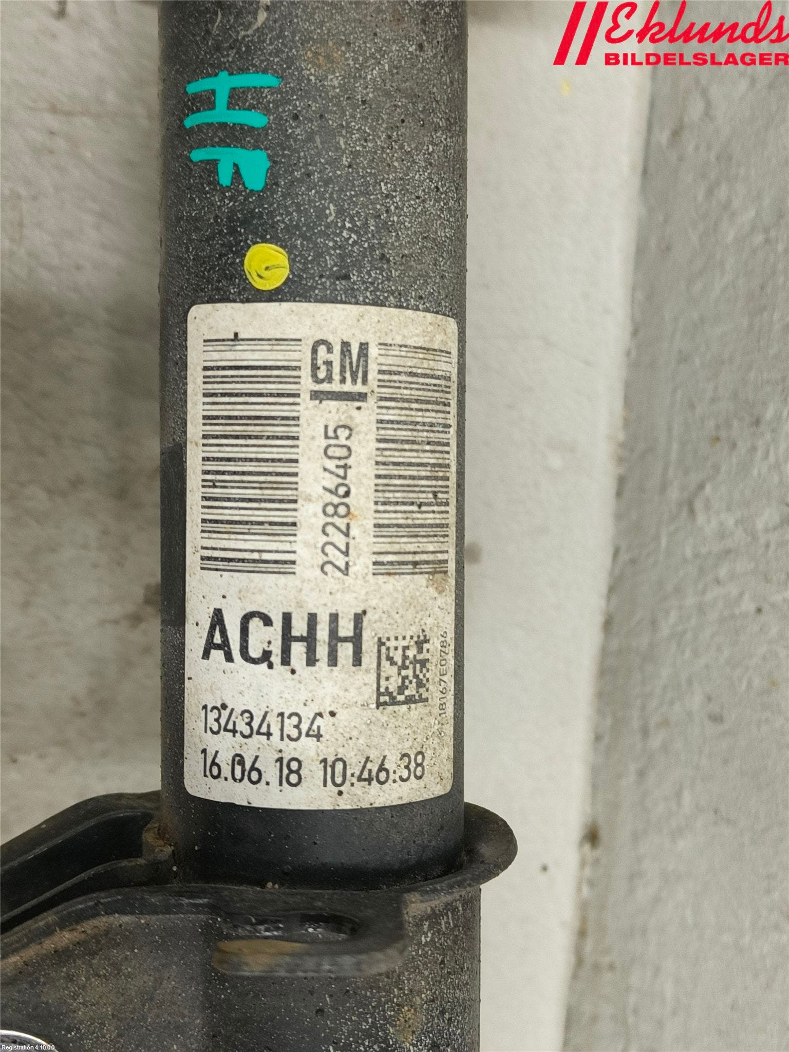 Opel CORSA E 15-19 Fjäderben Fram Höger