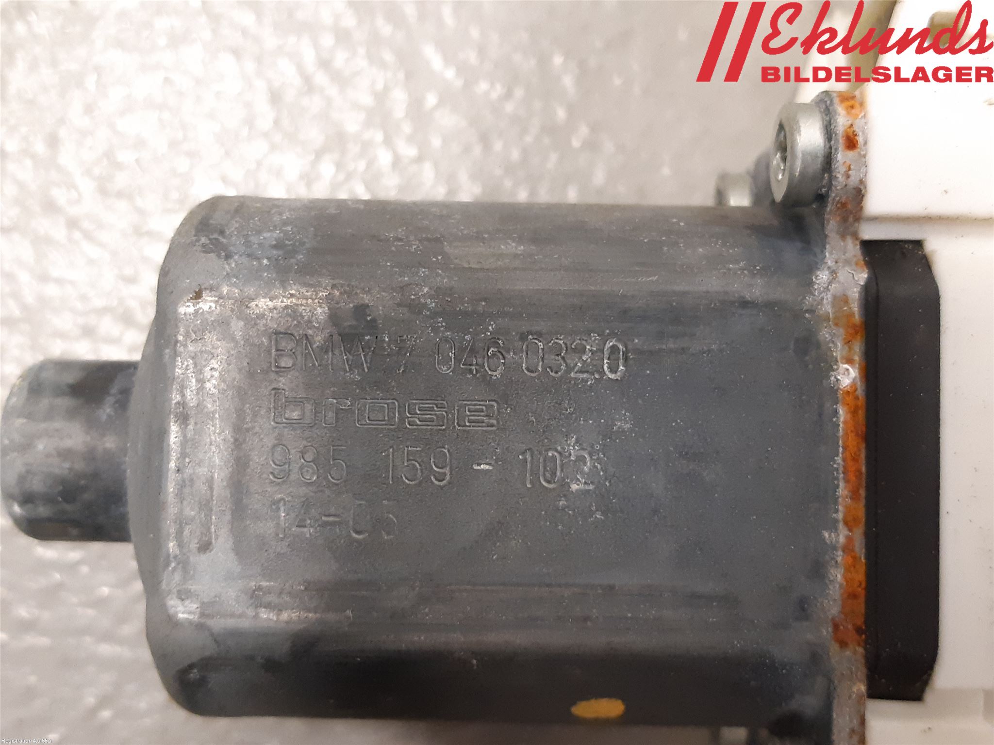 BMW 4 F32/F33/F82/F83 13-20 Fönsterhiss El Kompl