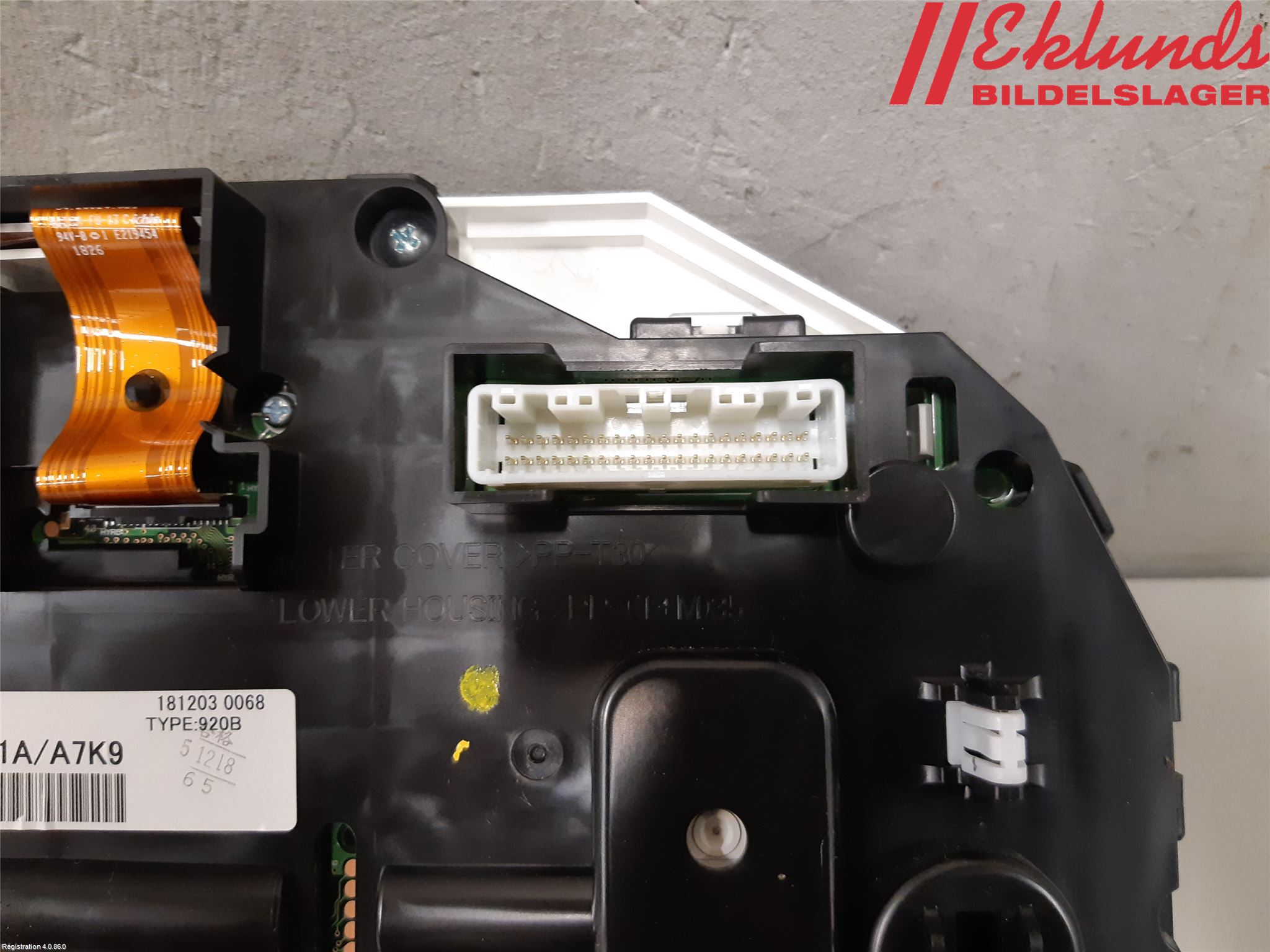Nissan X-TRAIL 14-21 Instrument Komb