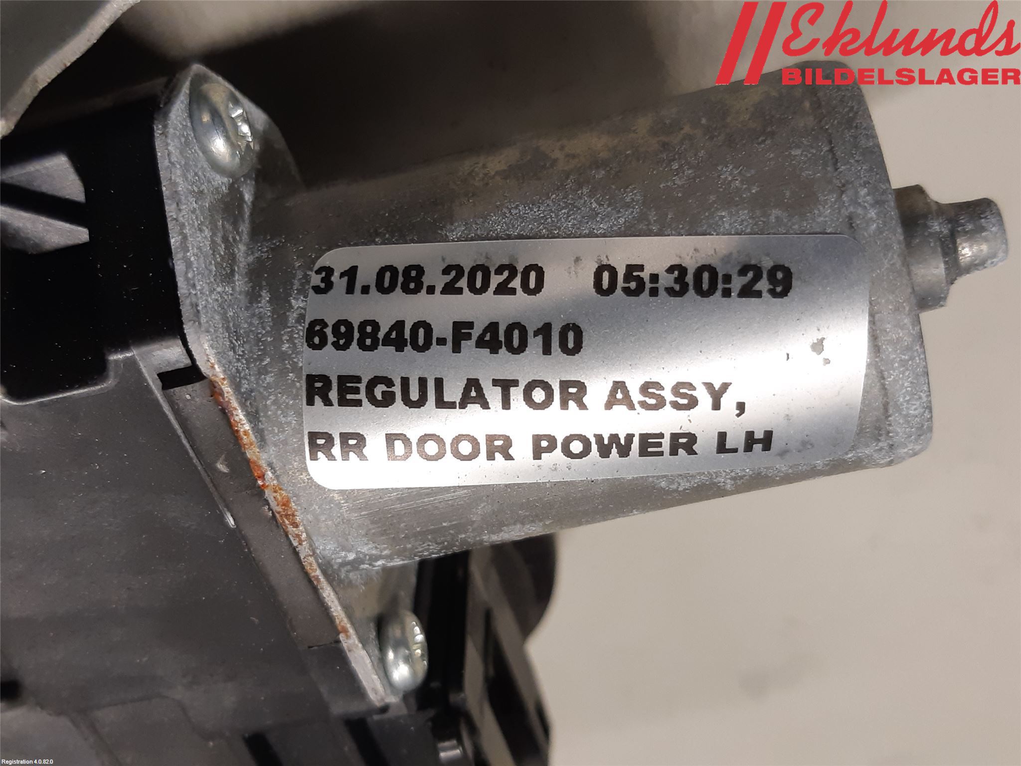 Toyota C-HR 16-23 Fönsterhiss El Kompl