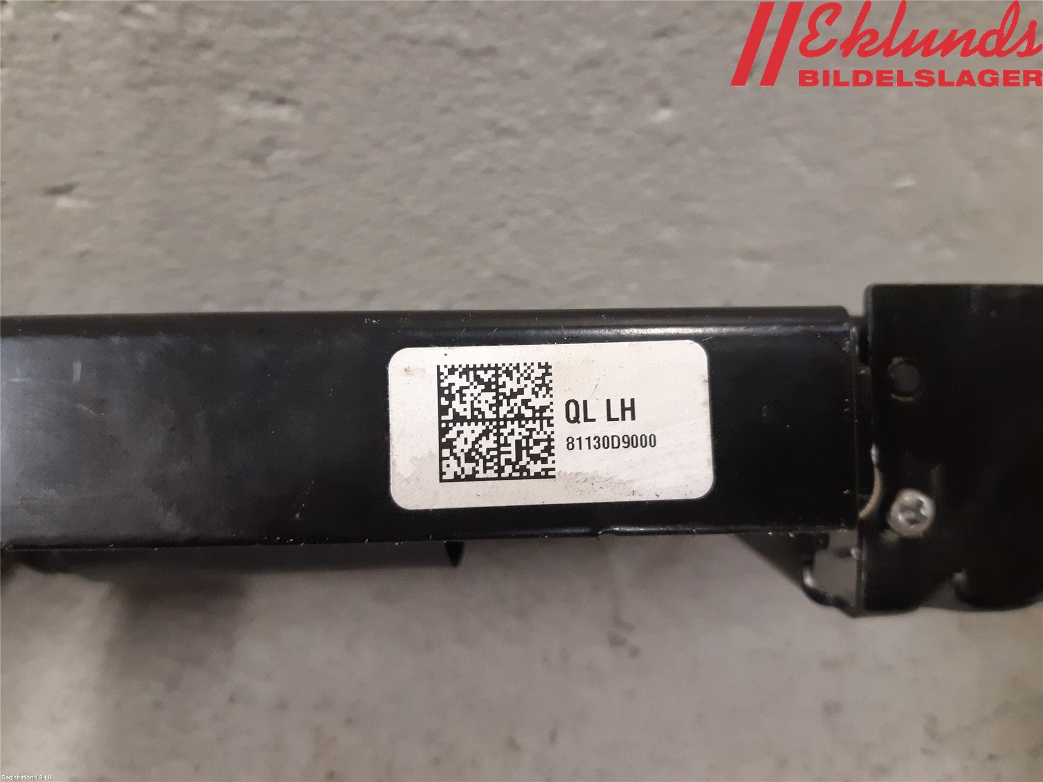 Kia SPORTAGE (QL) 16-21 Huvlås