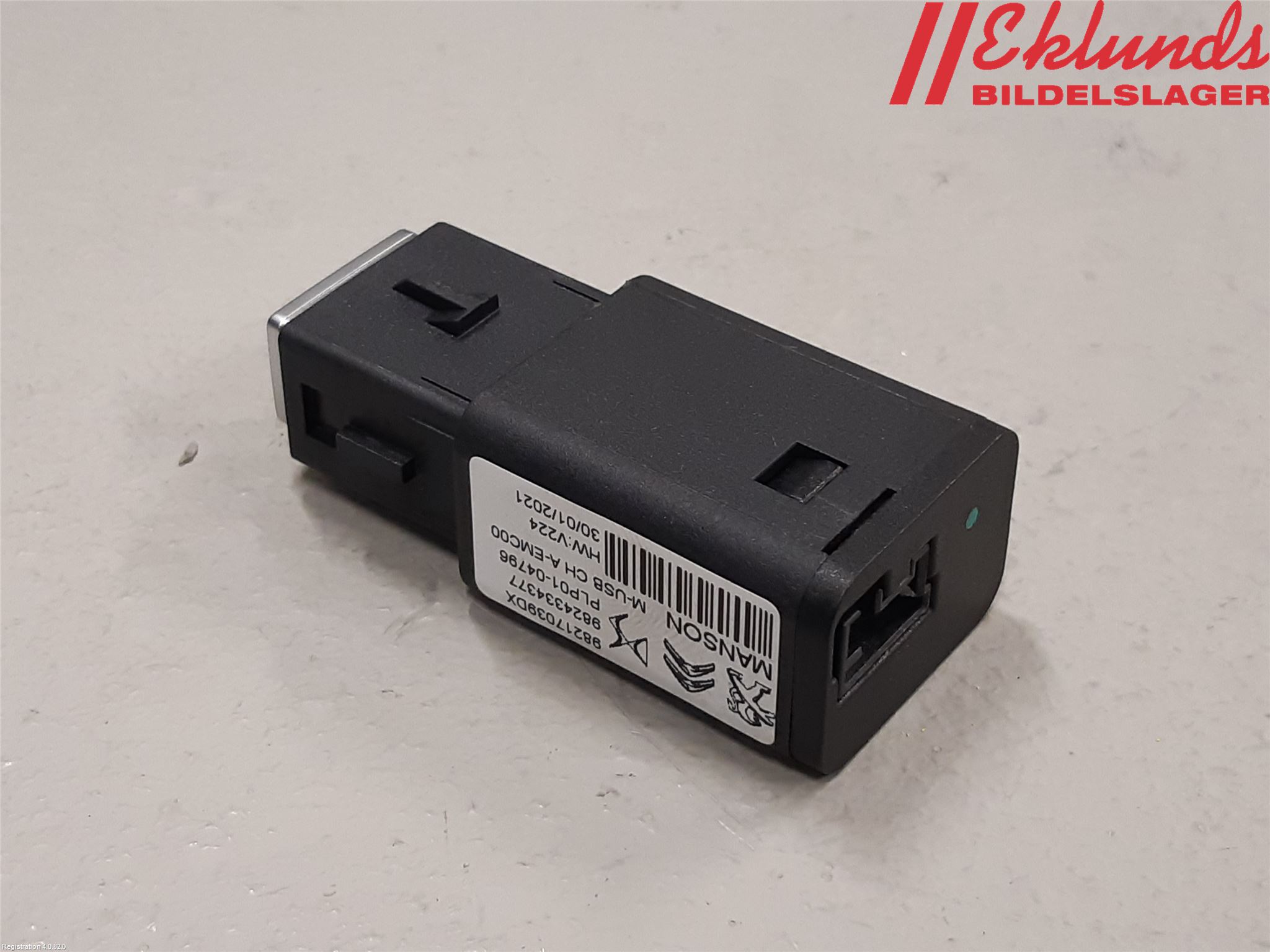 Peugeot 2008 13-20 Usb Connection