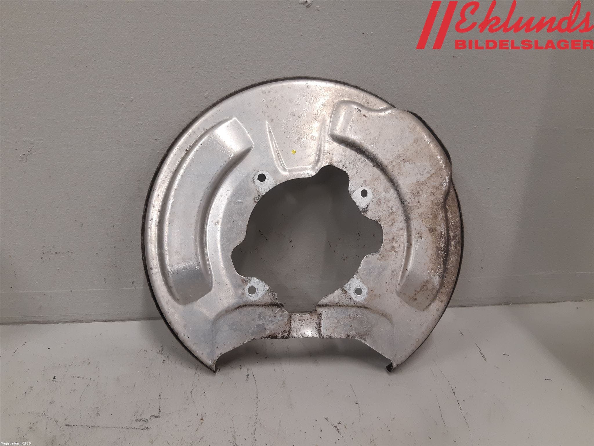 Volvo V90 17->> Bromssköld Bak