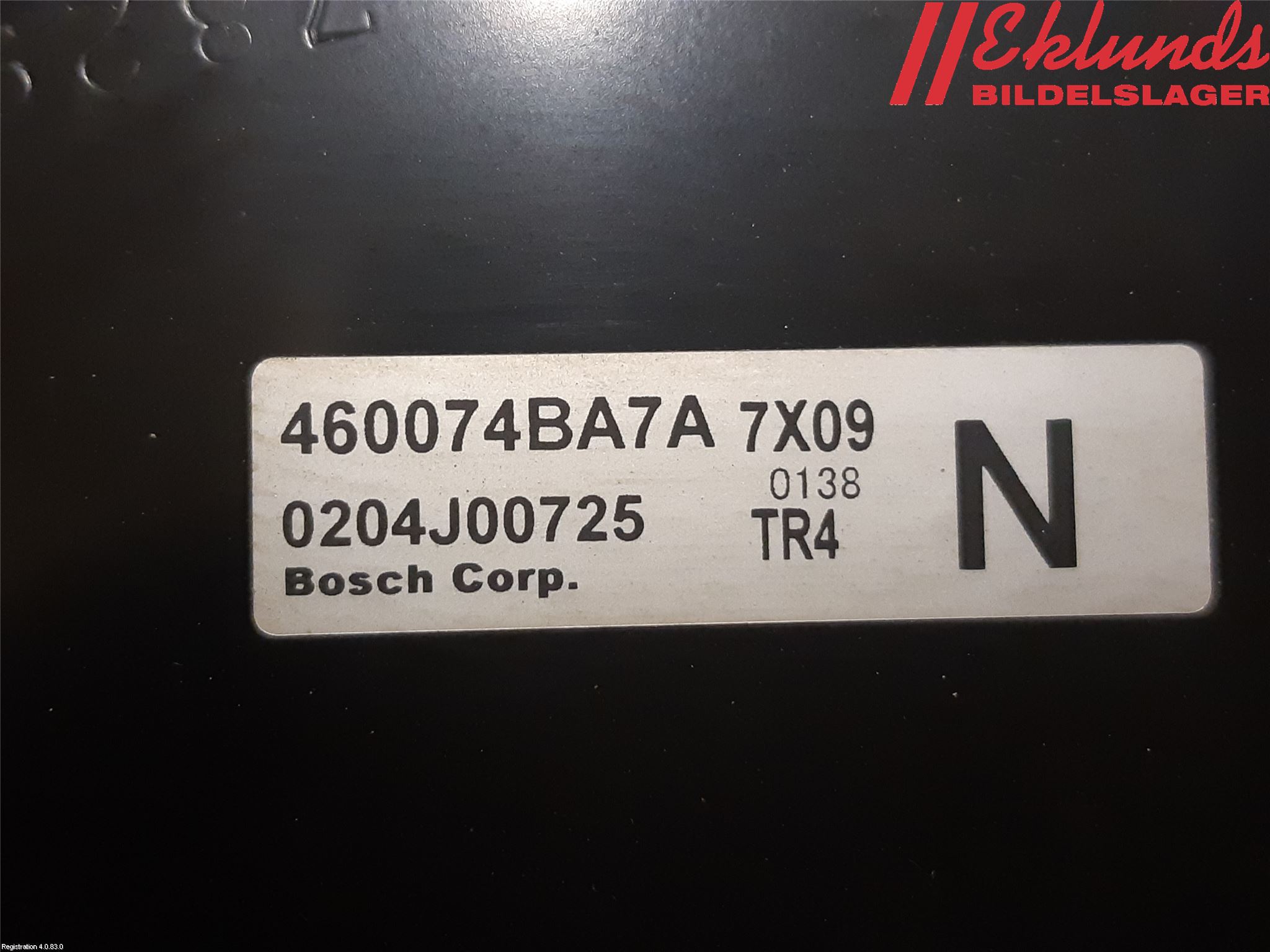 Nissan X-TRAIL 14-21 Bromsservo