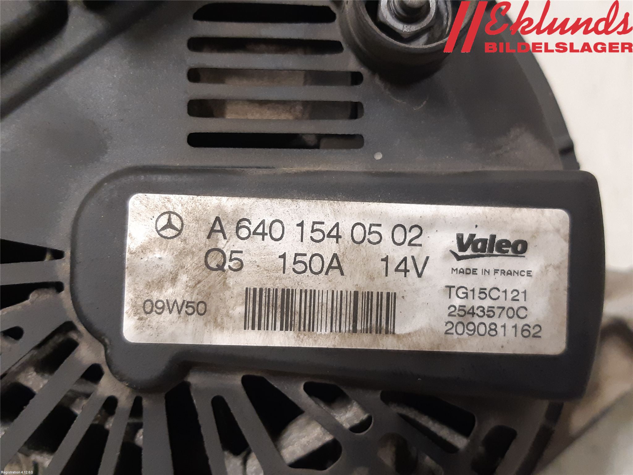 Mercedes-Benz MB A-KLASS (W169) 04-12 Generator