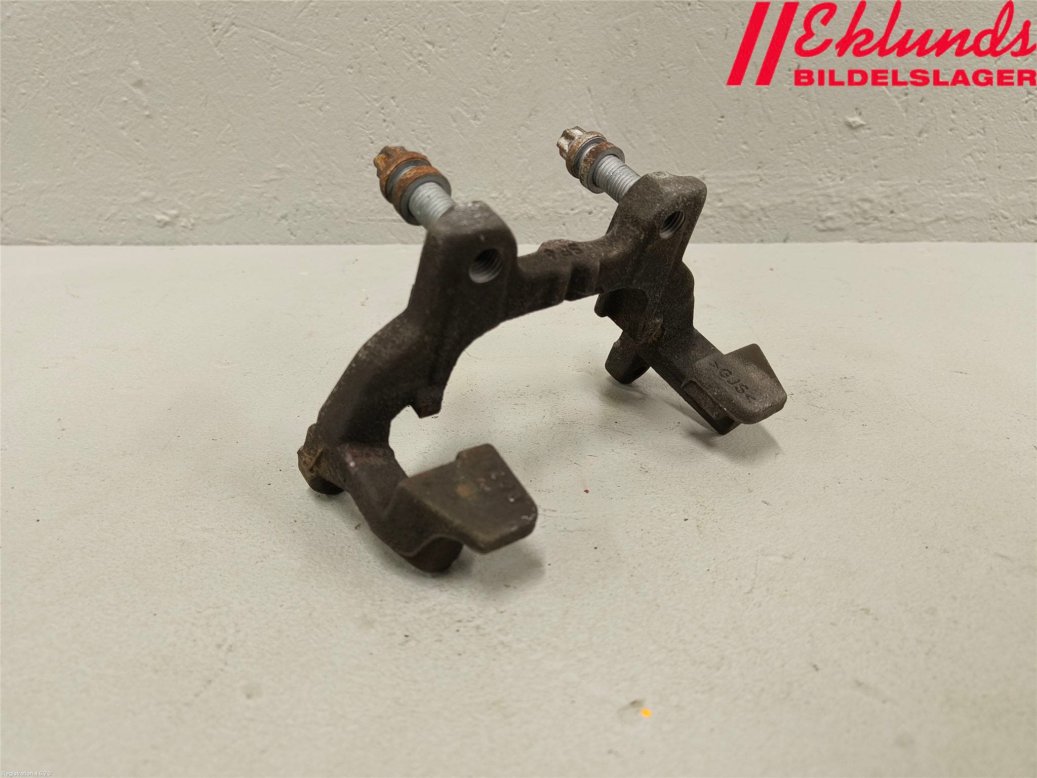 BMW X1 F48 15-22 Bromsokshållare