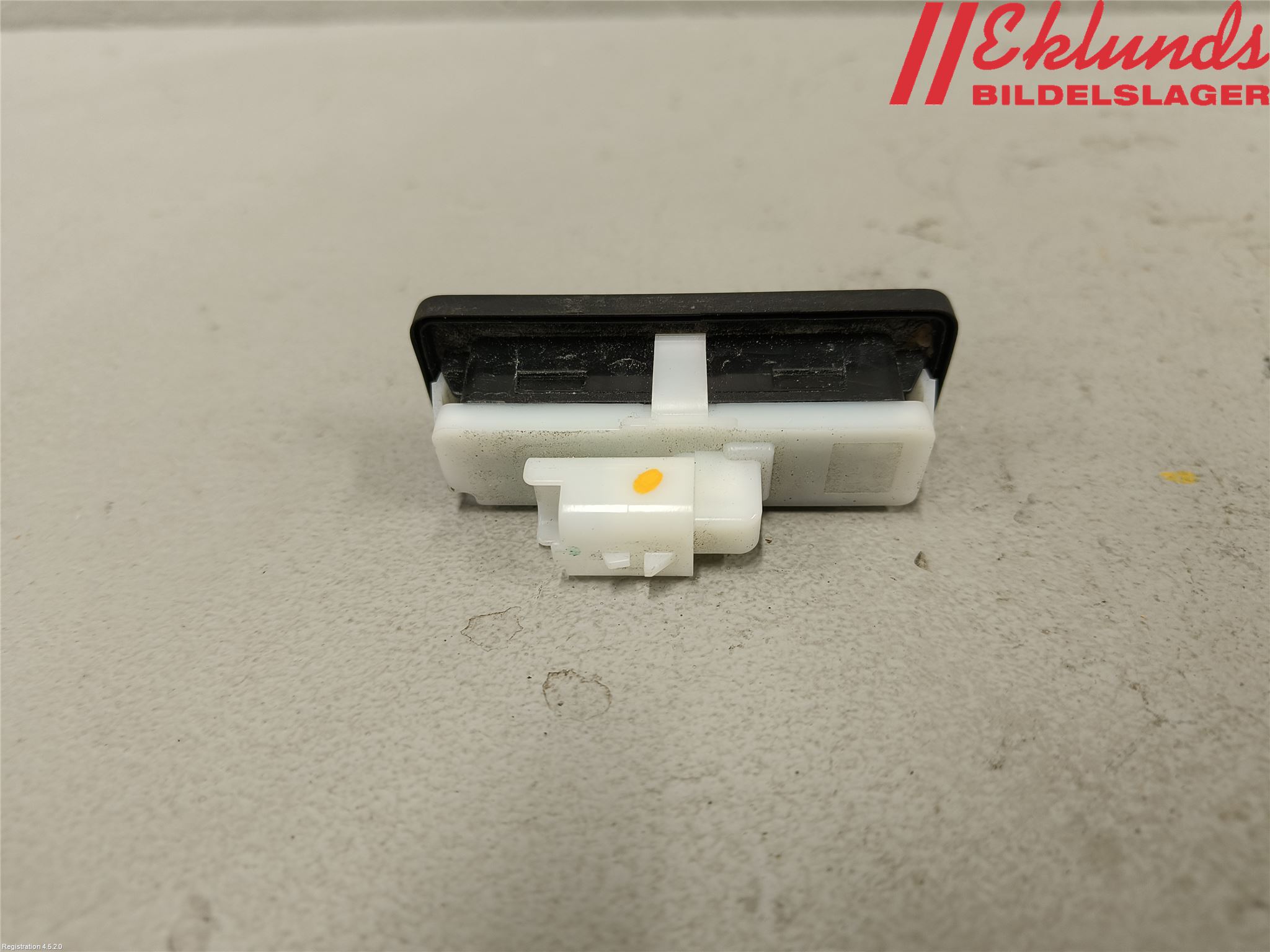 Peugeot 2008/E-2008 20- Bakluckehandtag