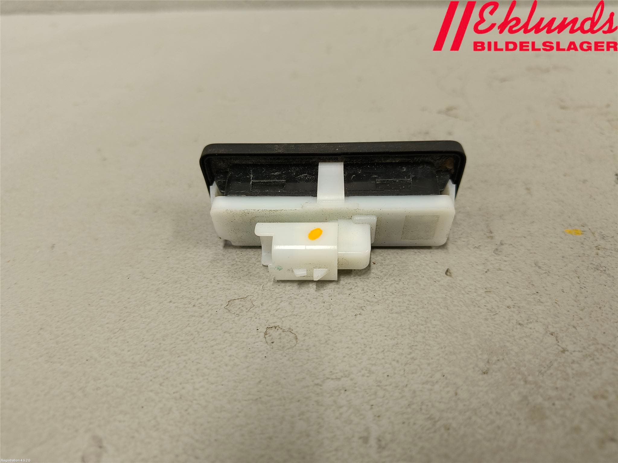 Peugeot 2008/E-2008 20- Bakluckehandtag