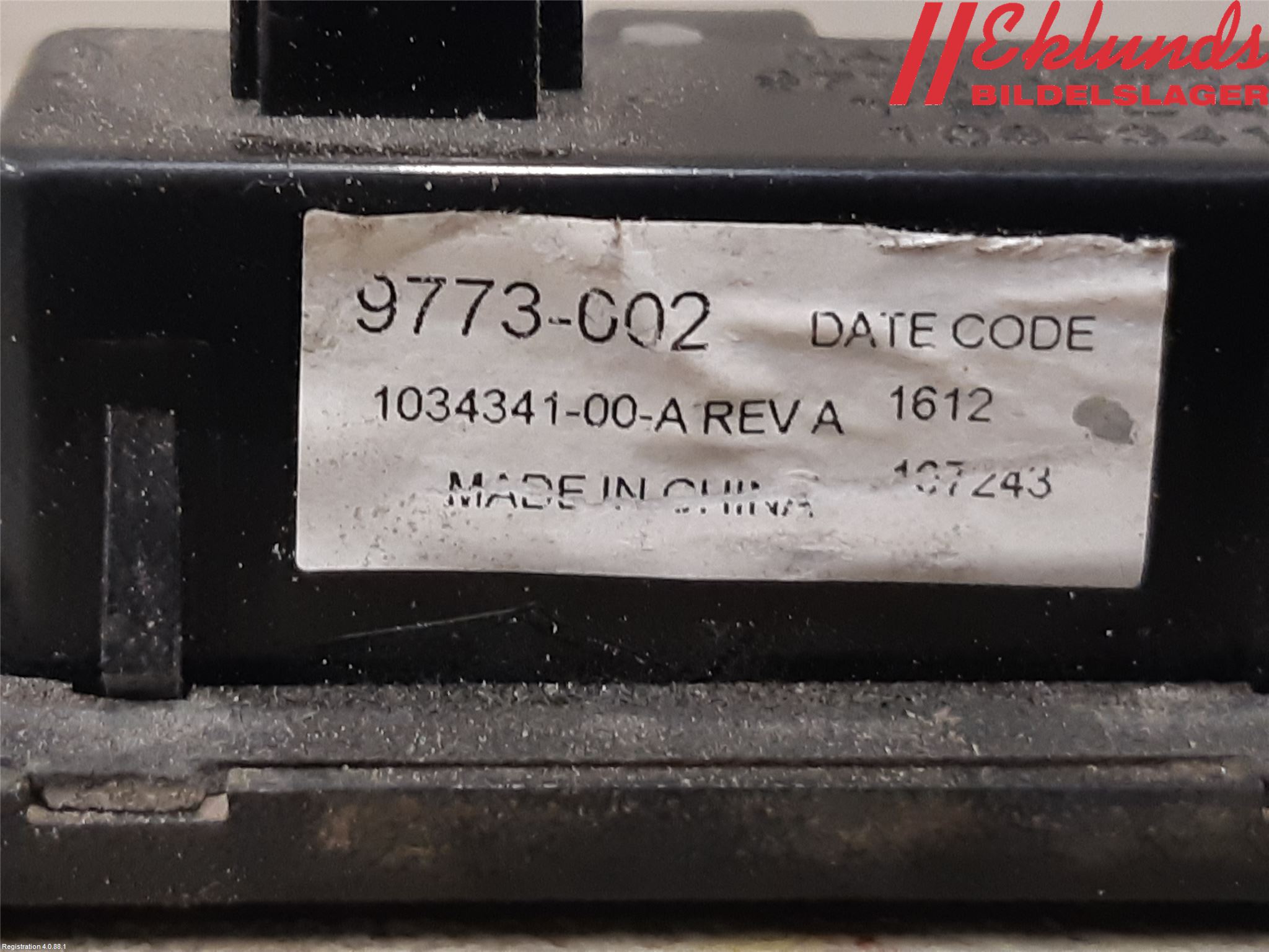 Tesla MODEL S 13- Skylt Belysning