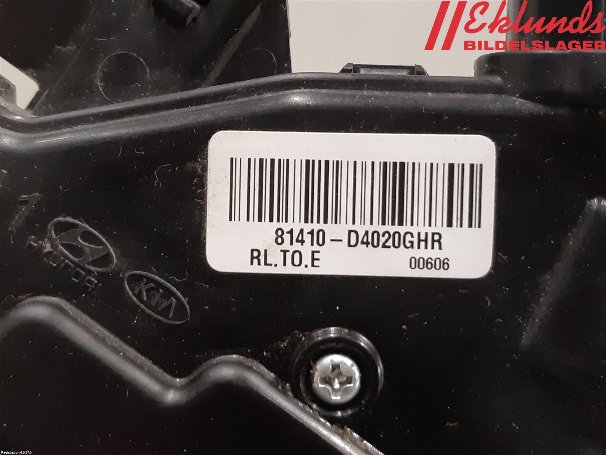 Kia OPTIMA 16-20 Låskista-Dörrlås