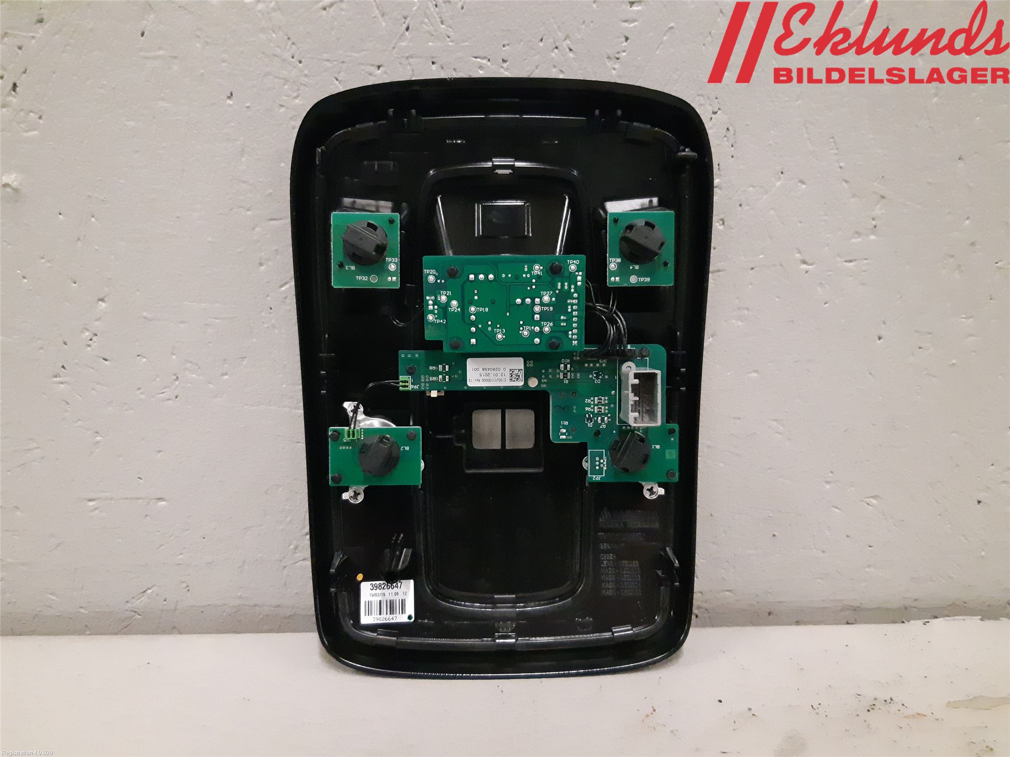 Volvo XC60 14-17 Innerbelysning