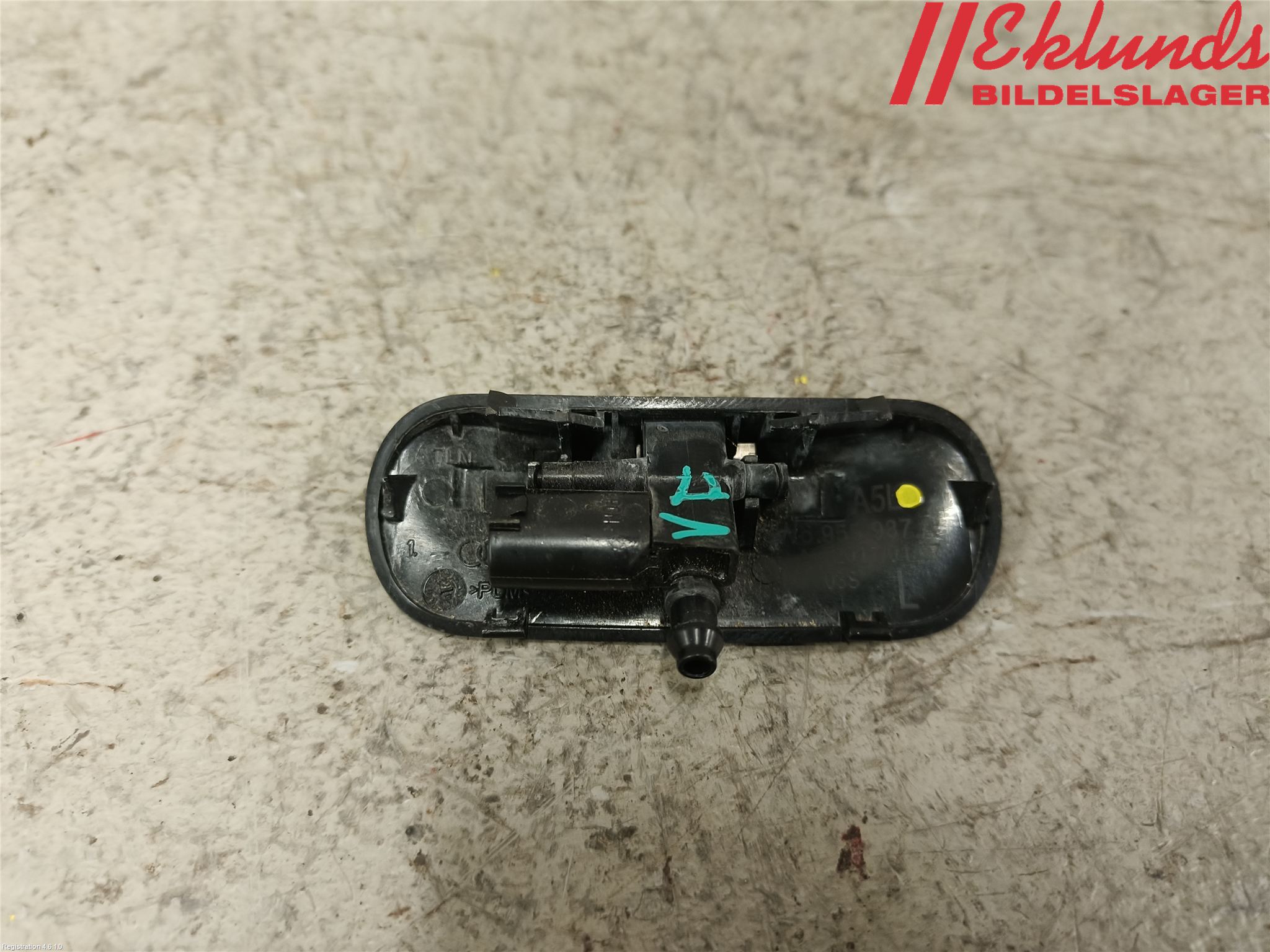 Audi A5 17- Spolarmunstycke Rutor