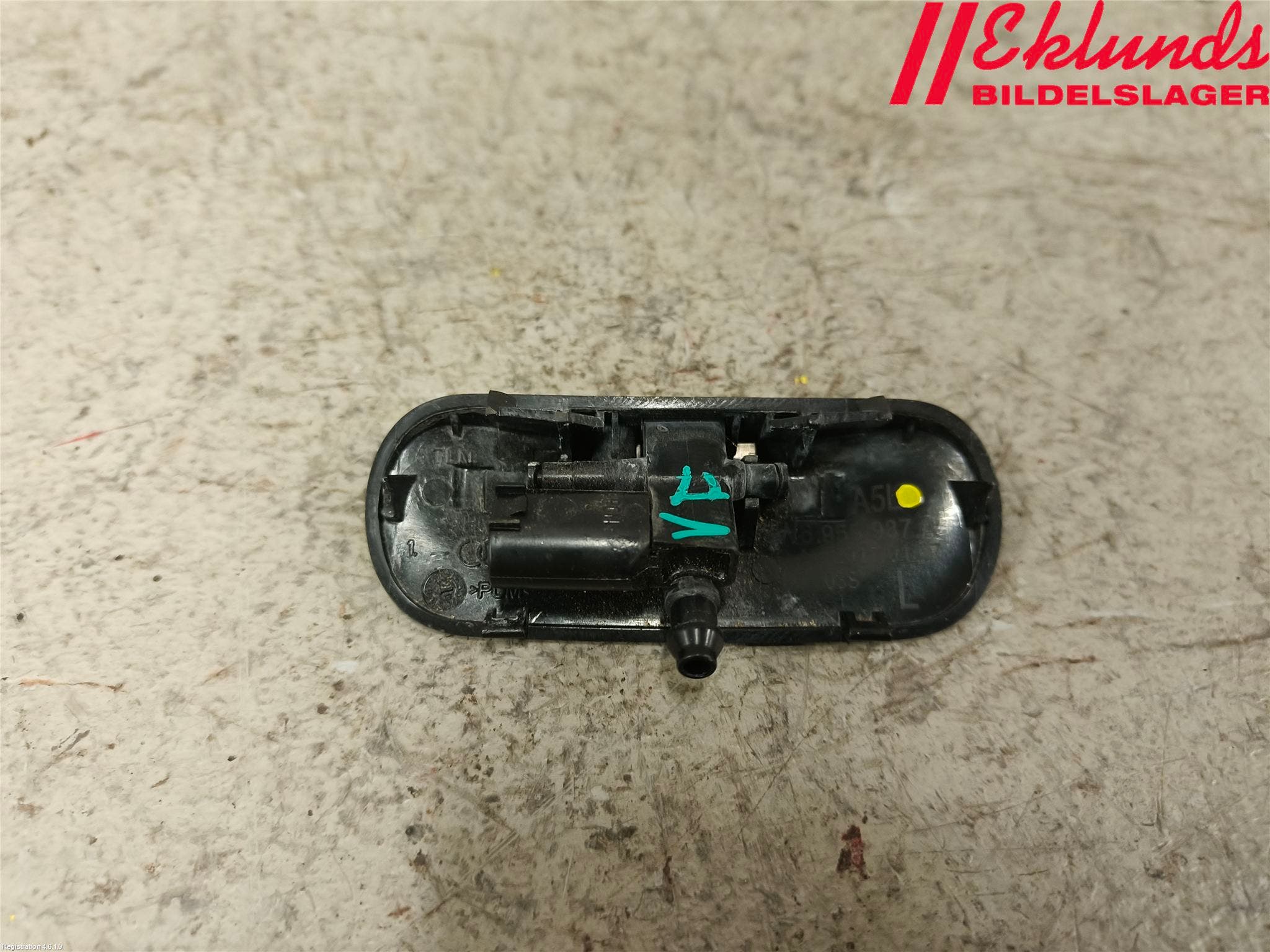 Audi A5 17- Spolarmunstycke Rutor