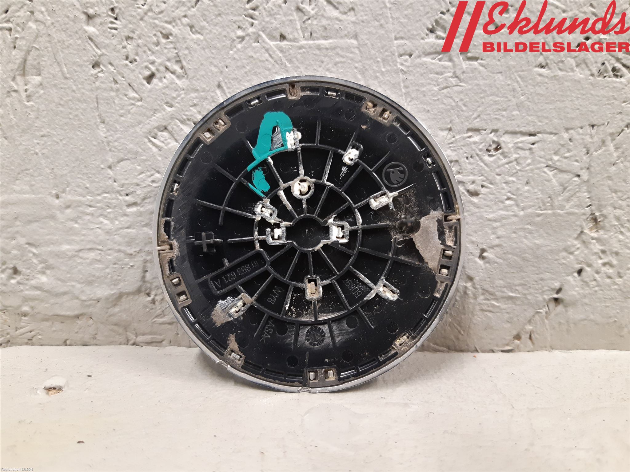 Skoda FABIA 07-14 Emblem