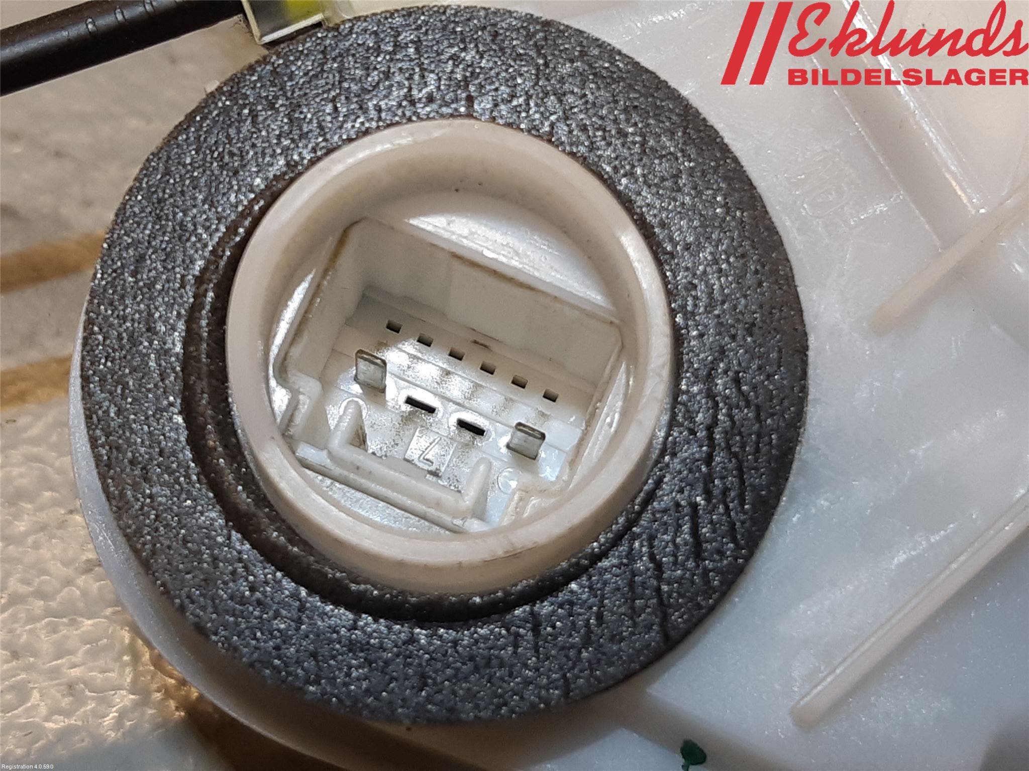 Peugeot 108 15-22 Låskista-Dörrlås