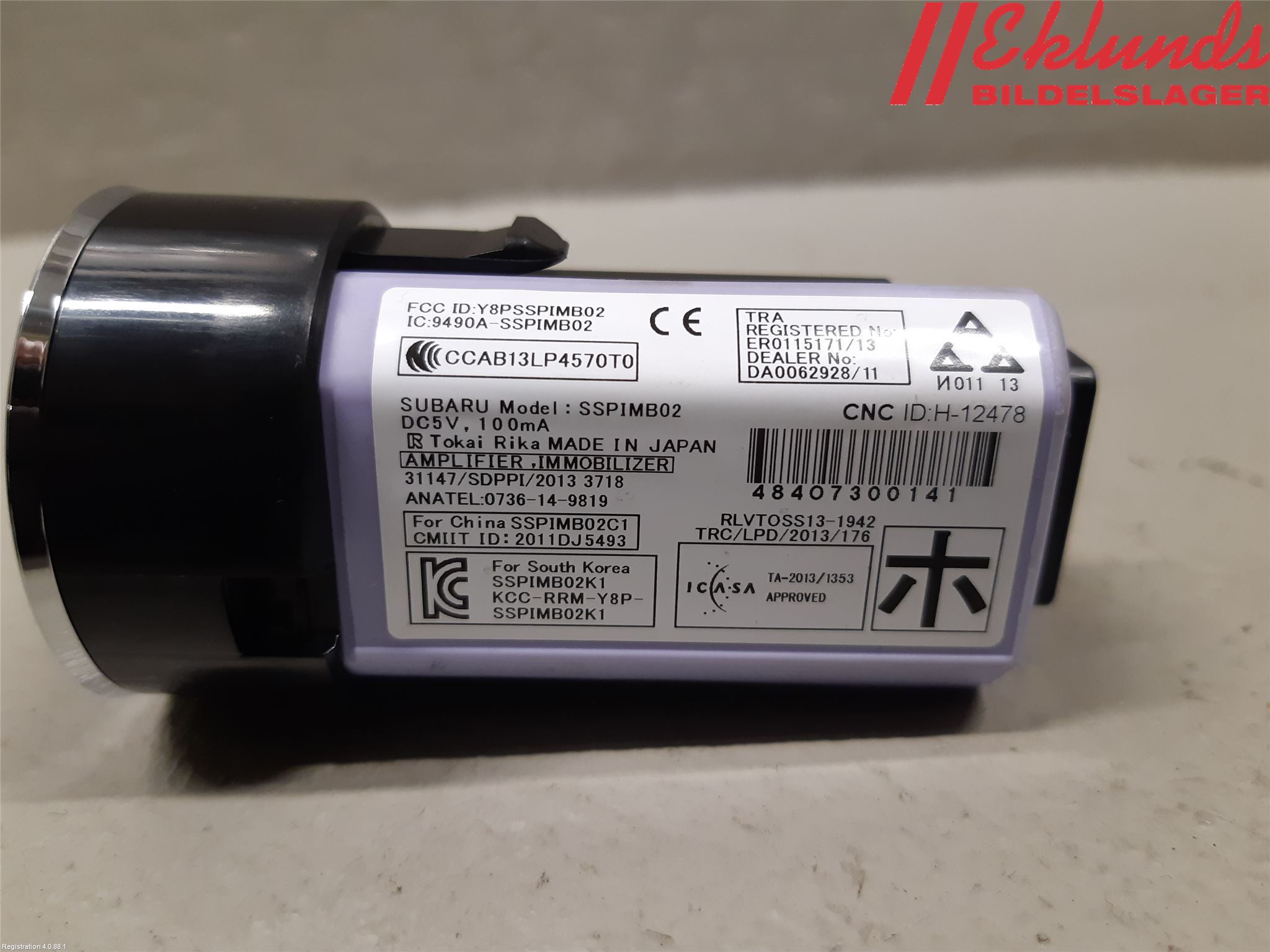 Subaru OUTBACK 15-20 Startknapp Personbil