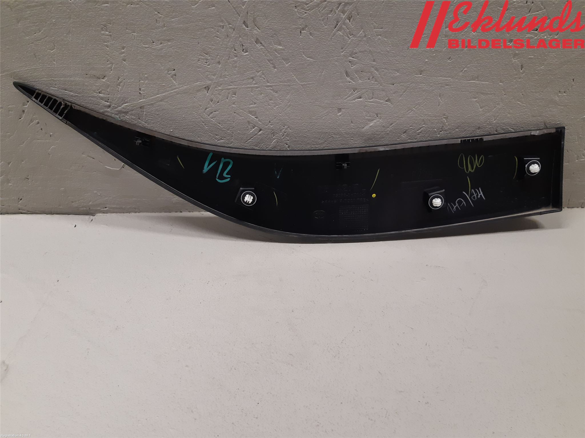 Toyota AYGO X AB70 22- Dörr Dekorlist Bak Vä