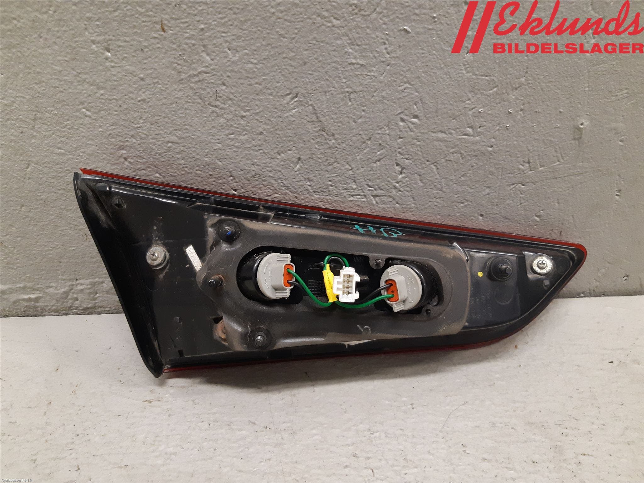 Hyundai i20 GB 15-20 Bakljus Lucka Hö