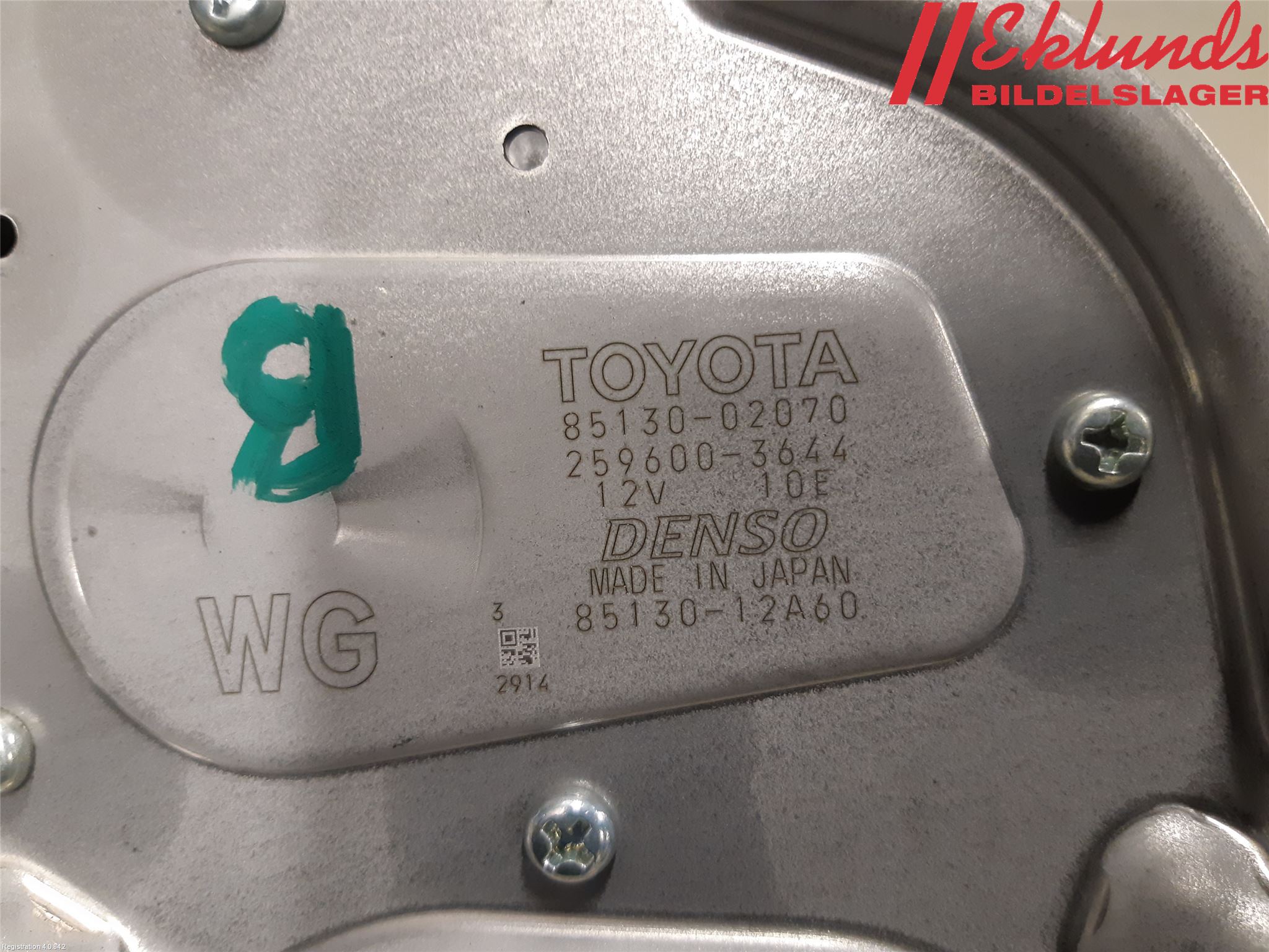 Toyota COROLLA 19- Torkarmotor Baklucka