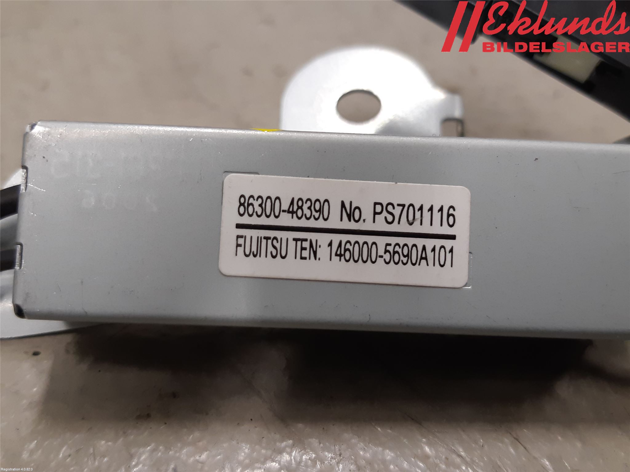 Lexus RX AL20 16-22 Antenn