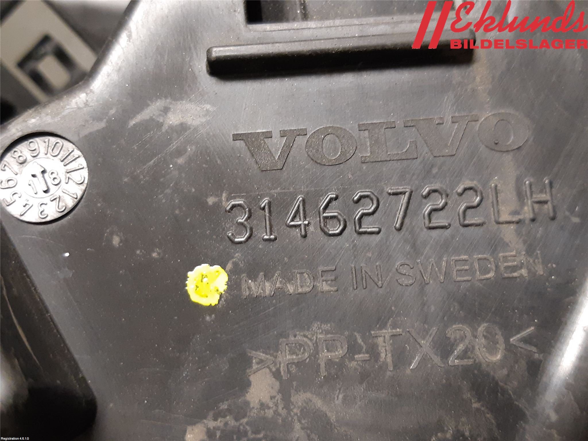 Volvo V60 19- Fönsterhissmekanism
