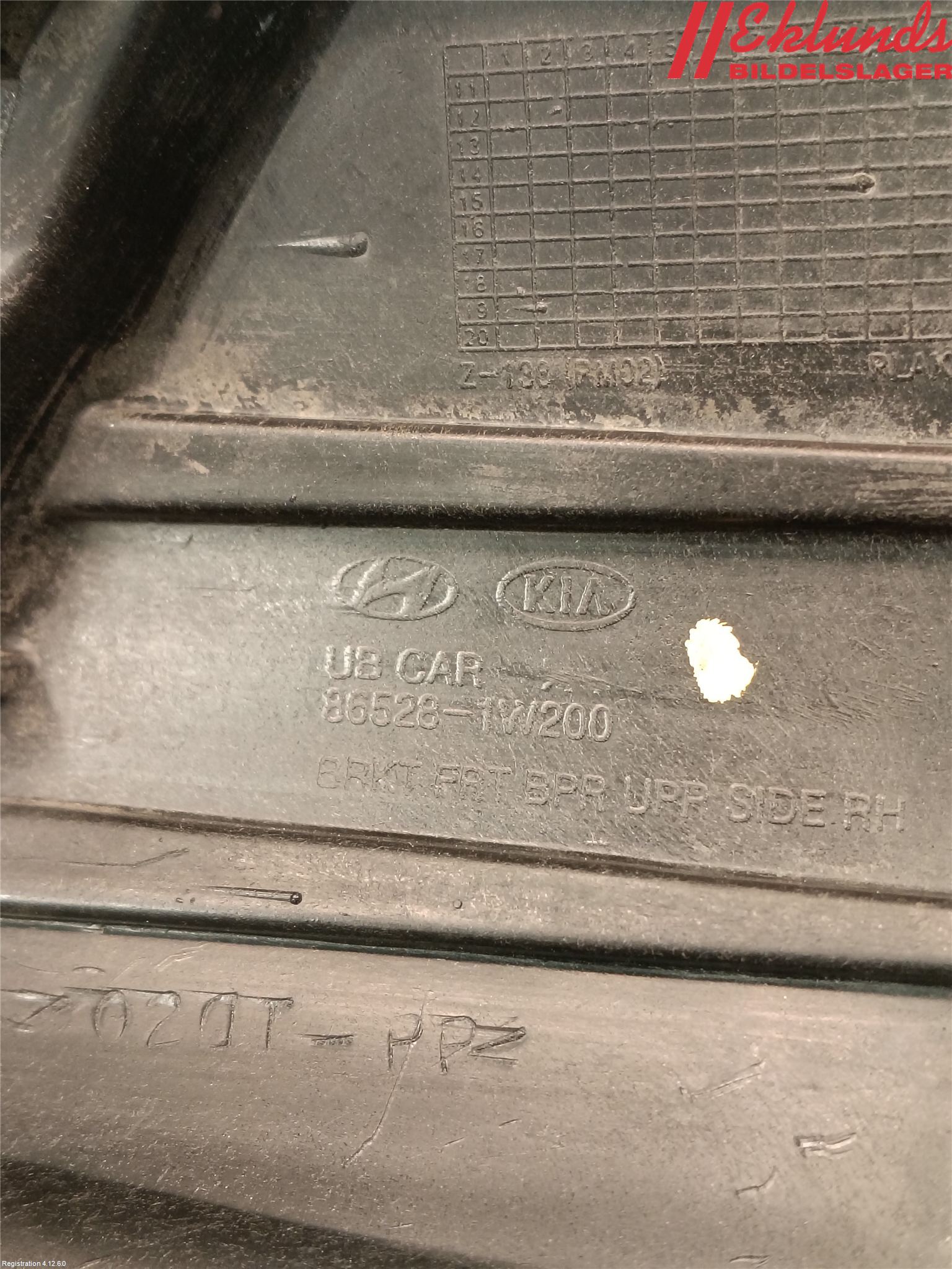 Kia RIO 12-16 Stötfångarfäste Fram Hö