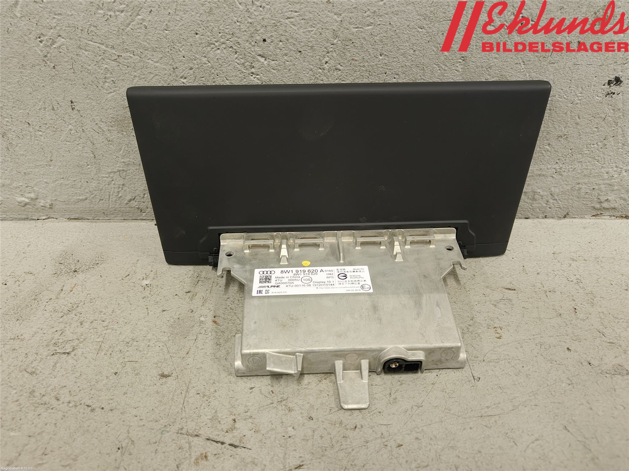 Audi A4/S4 B9 20- Bildskärm
