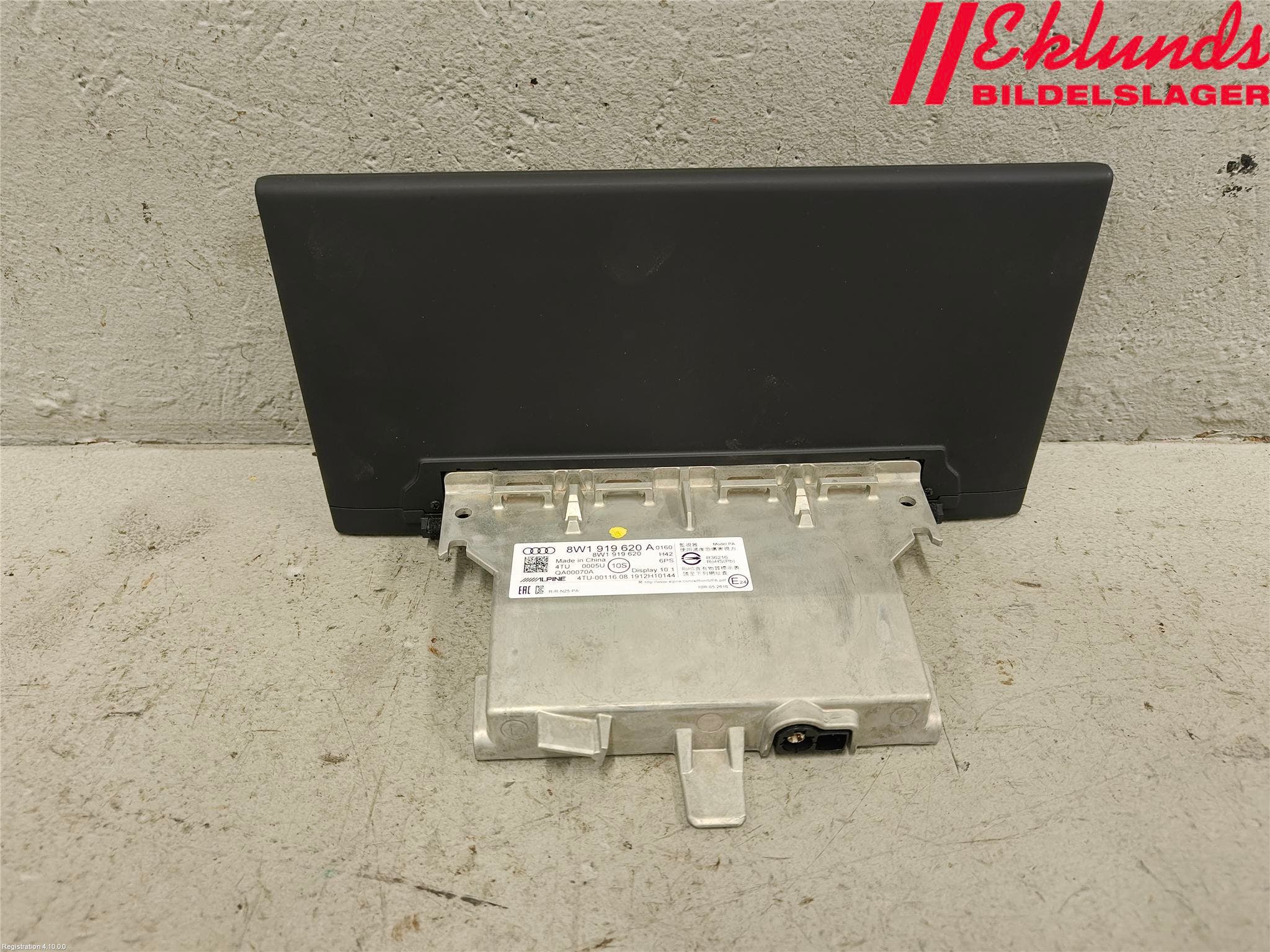 Audi A4/S4 B9 20- Bildskärm
