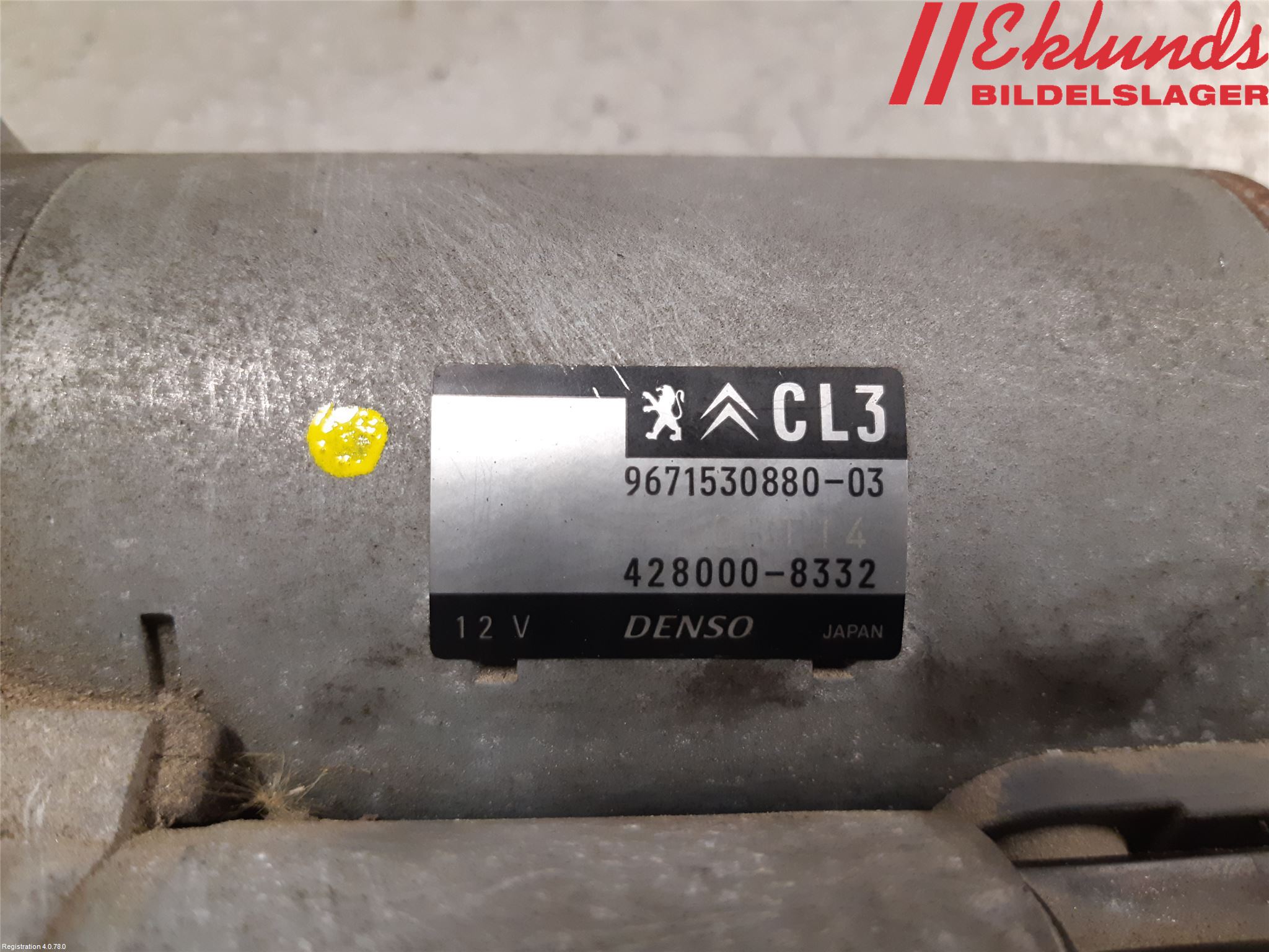 Peugeot 2008 13-20 Startmotor