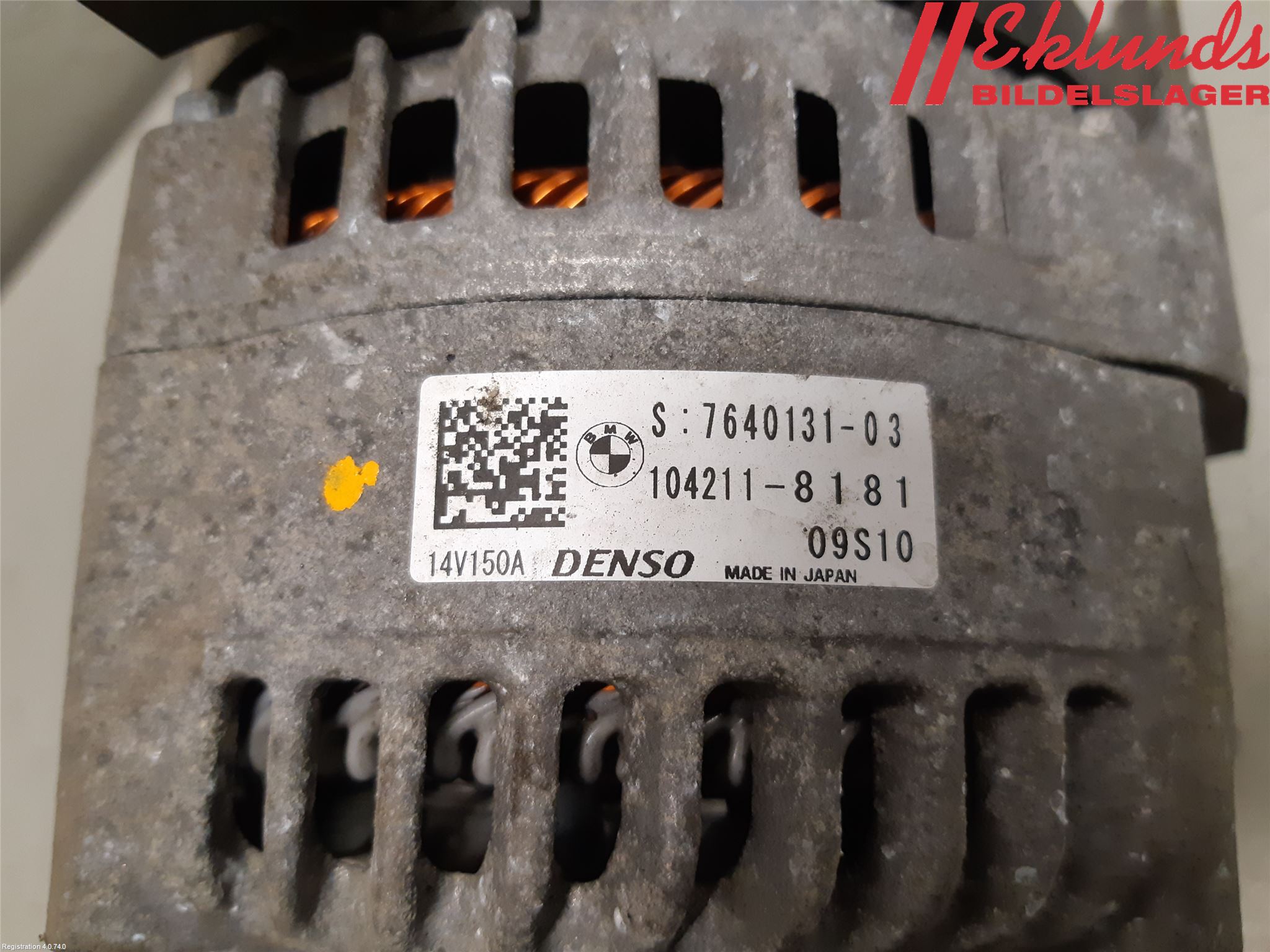 BMW 2 F45 Active Tourer 14-21 Generator