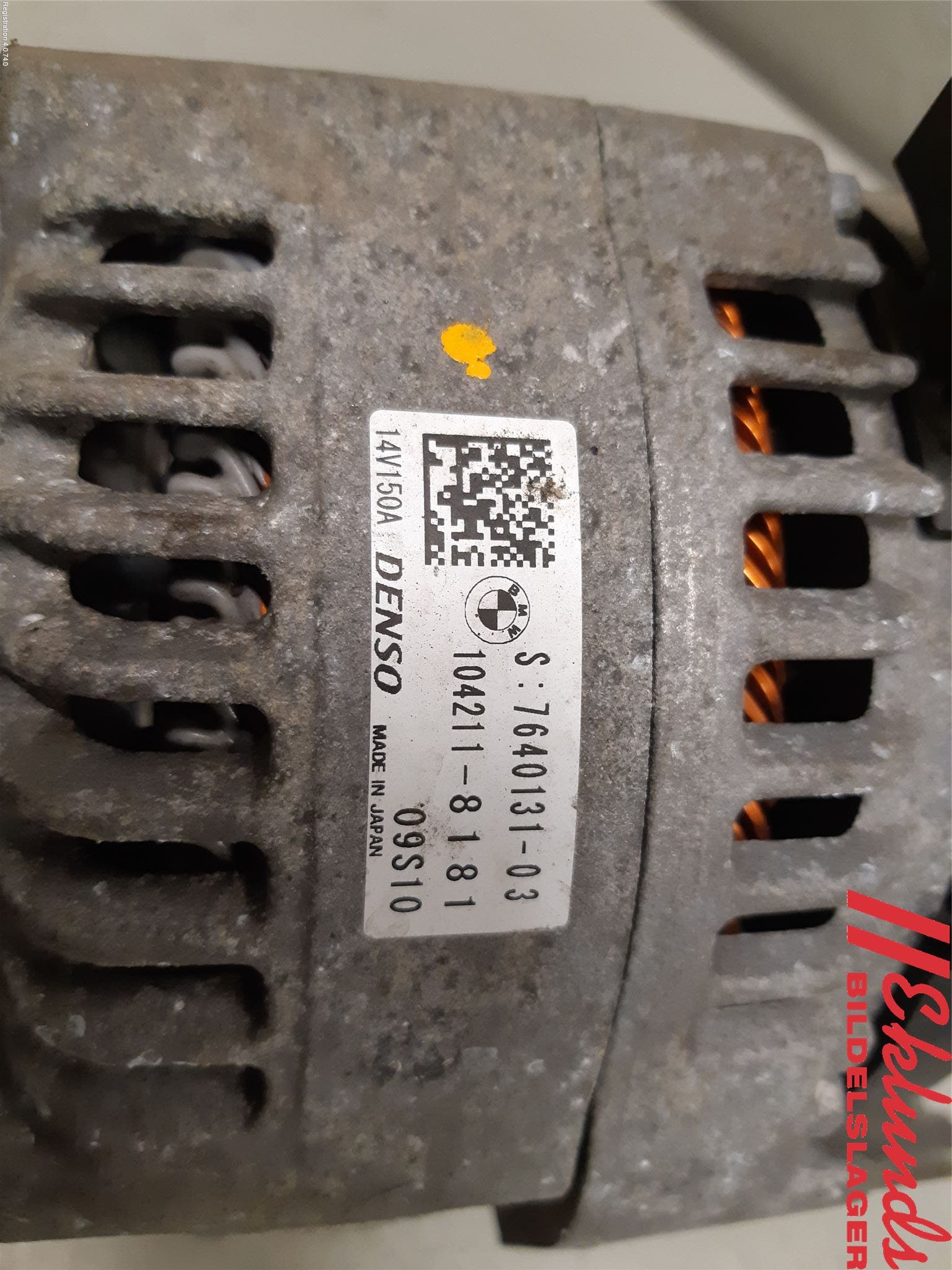 BMW 2 F45 Active Tourer 14-21 Generator