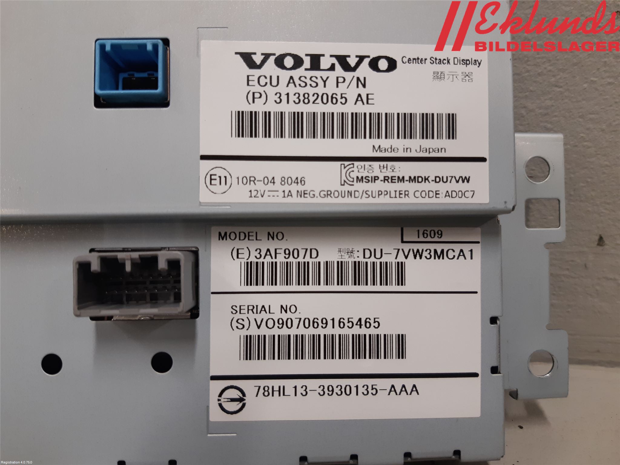 Volvo V60 CROSS COUNTRY 16-18 Multifunktionsdisplay