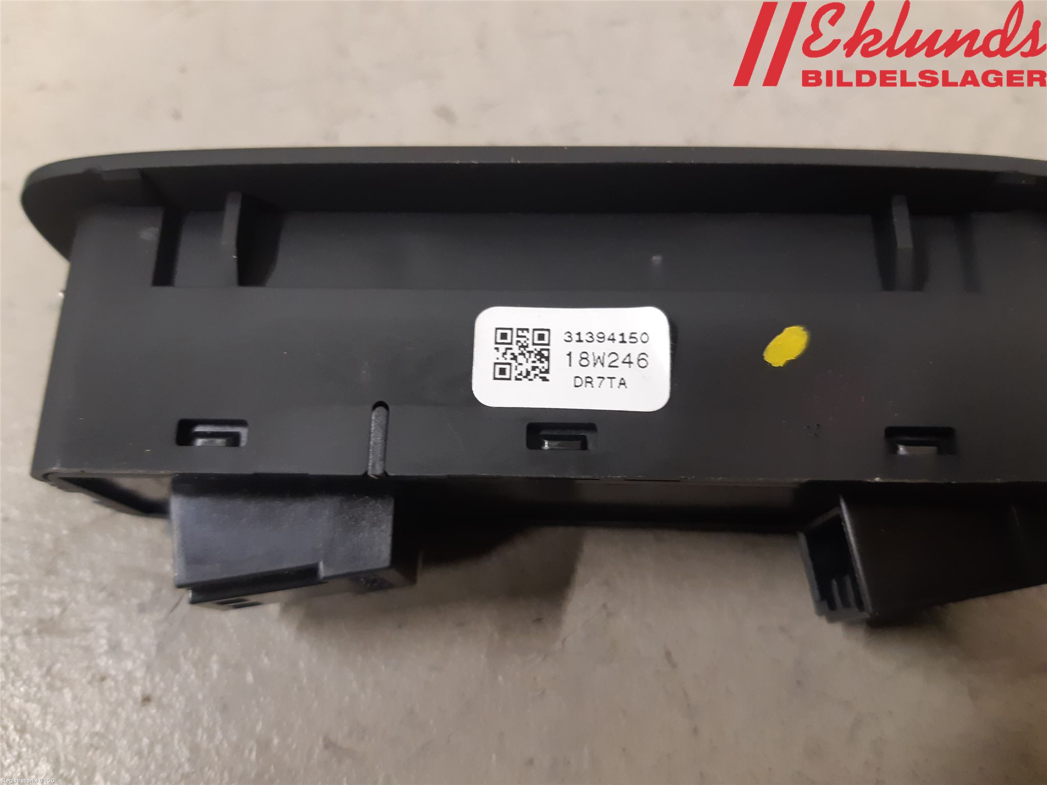 Volvo V90 17->> Strömställare Stolregler