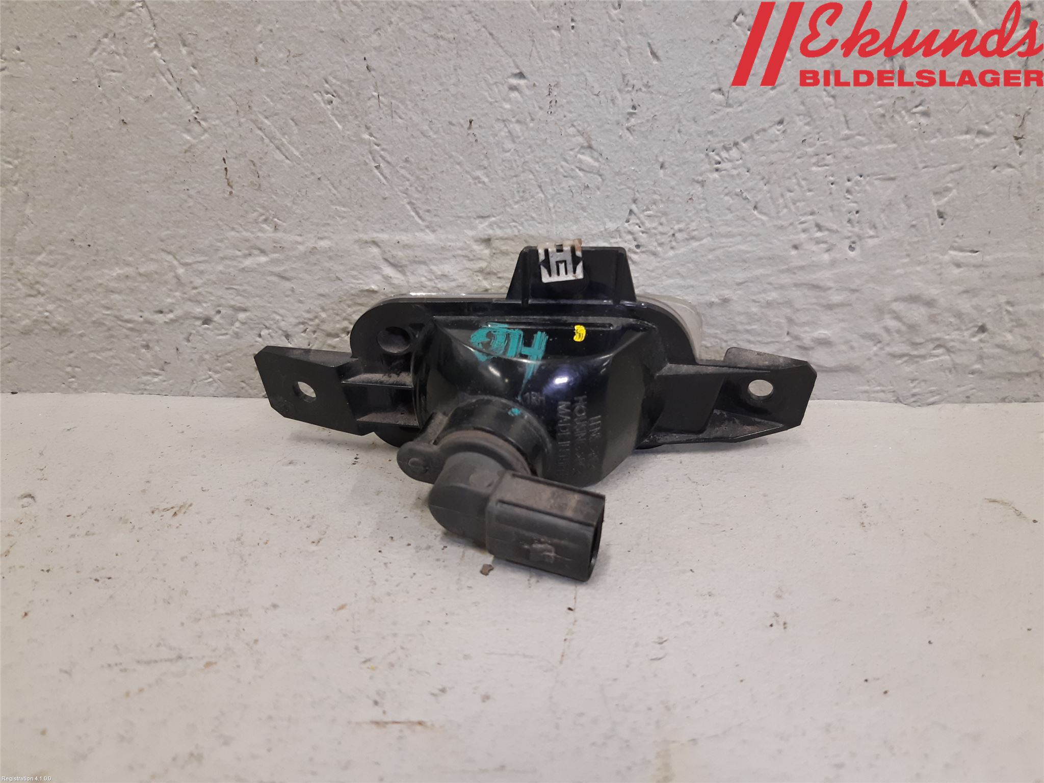 Volkswagen VW TIGUAN 07-16 Backlampa