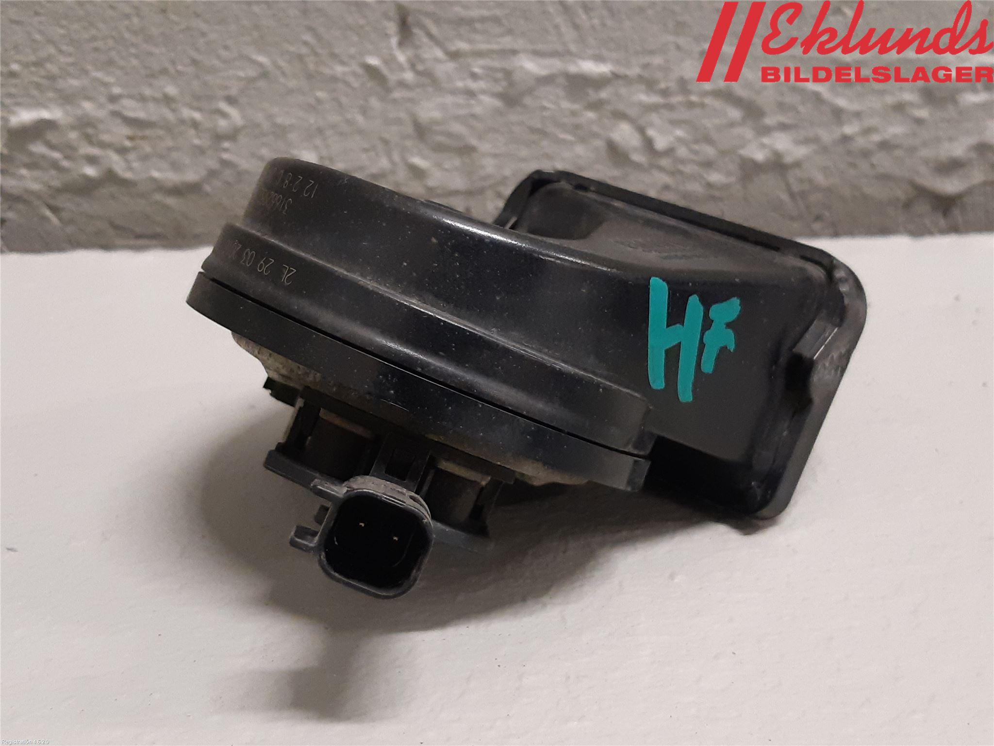 Volvo V90 17->> Signalhorn