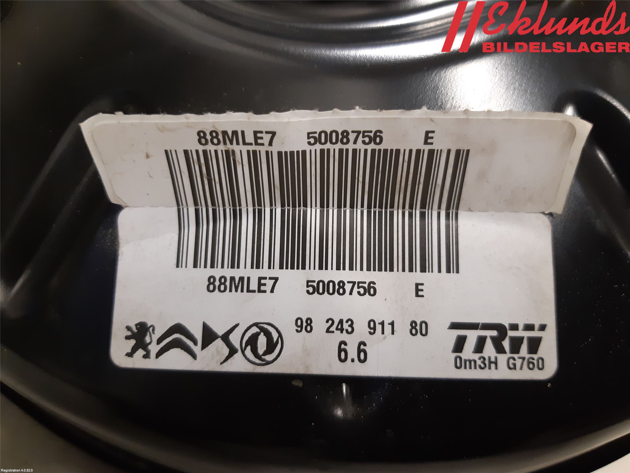 Peugeot 208/E-208 20- Bromsservo