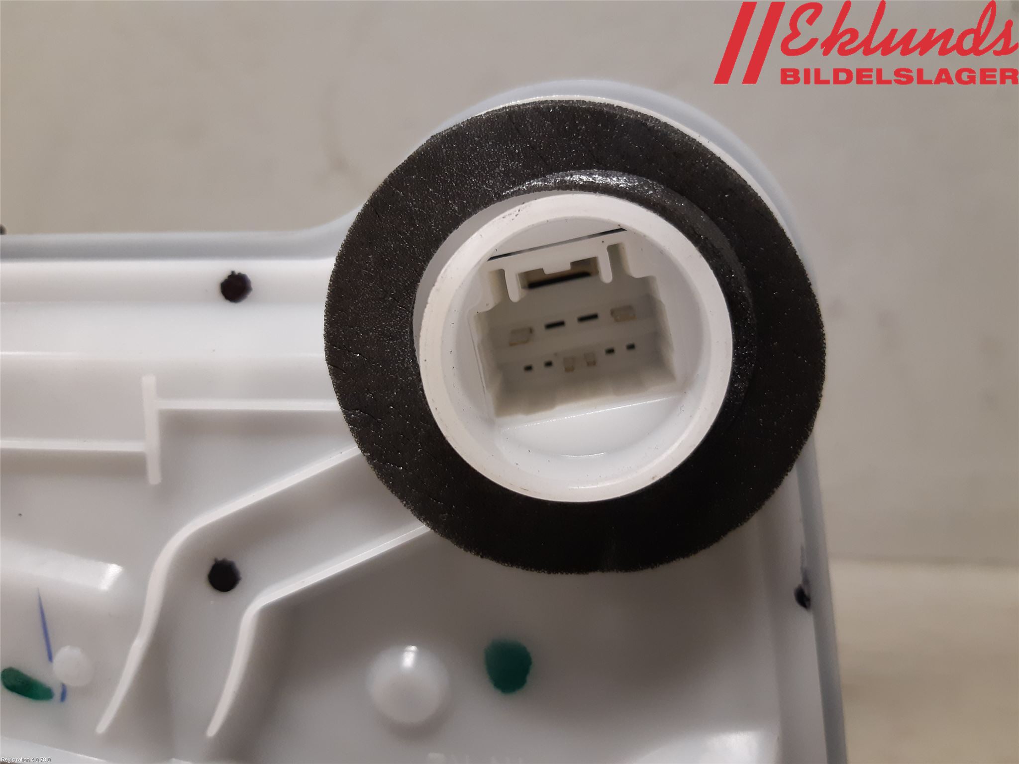 Toyota COROLLA 19- Låskista-Dörrlås