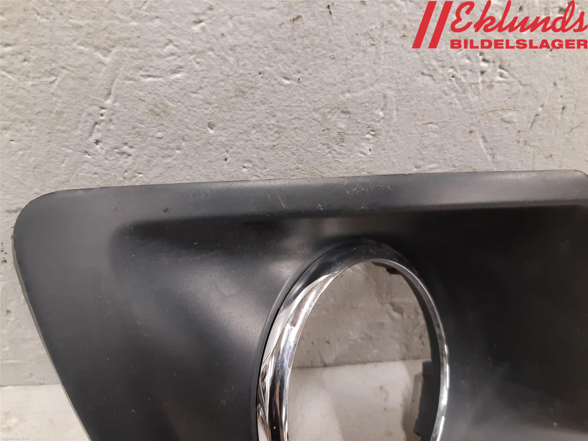 Peugeot 207 Dimljussarg Fram