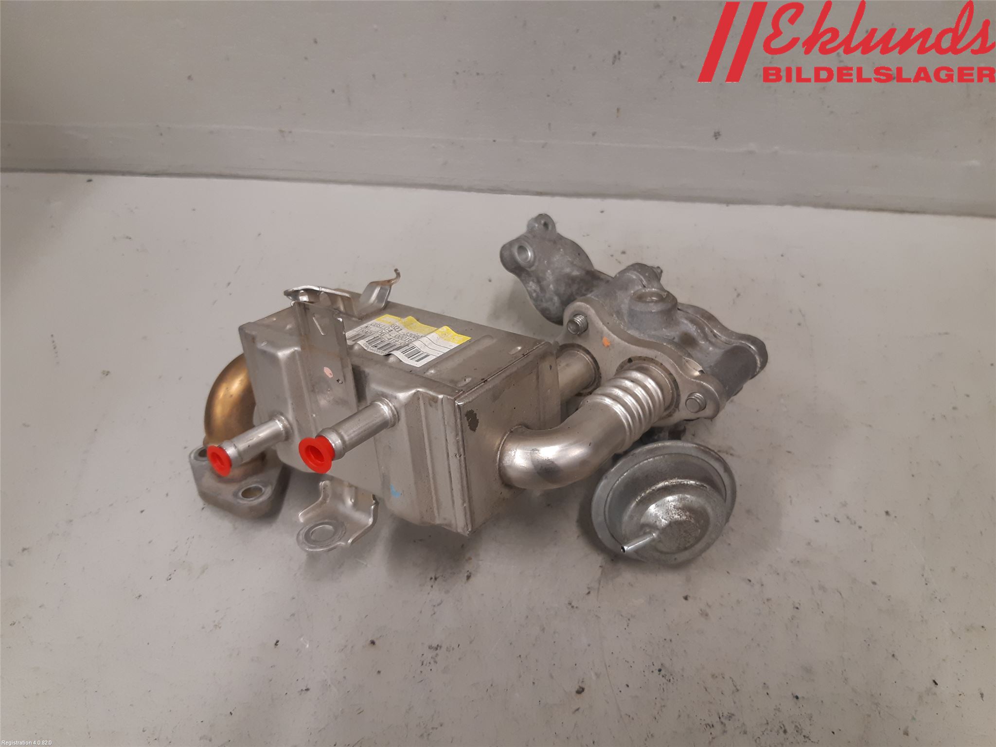 Toyota URBAN CRUISER Avgaskylare