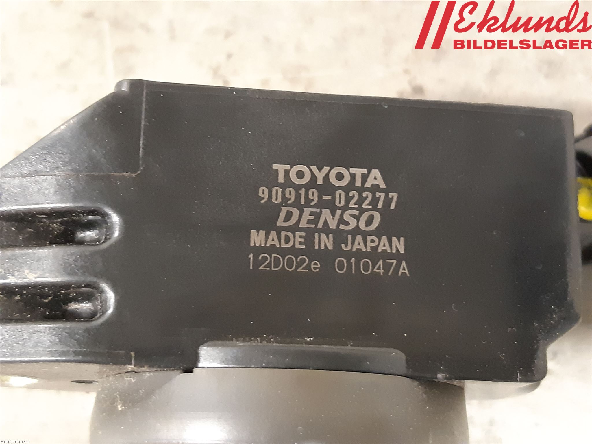 Toyota RAV4 19- Tändspole