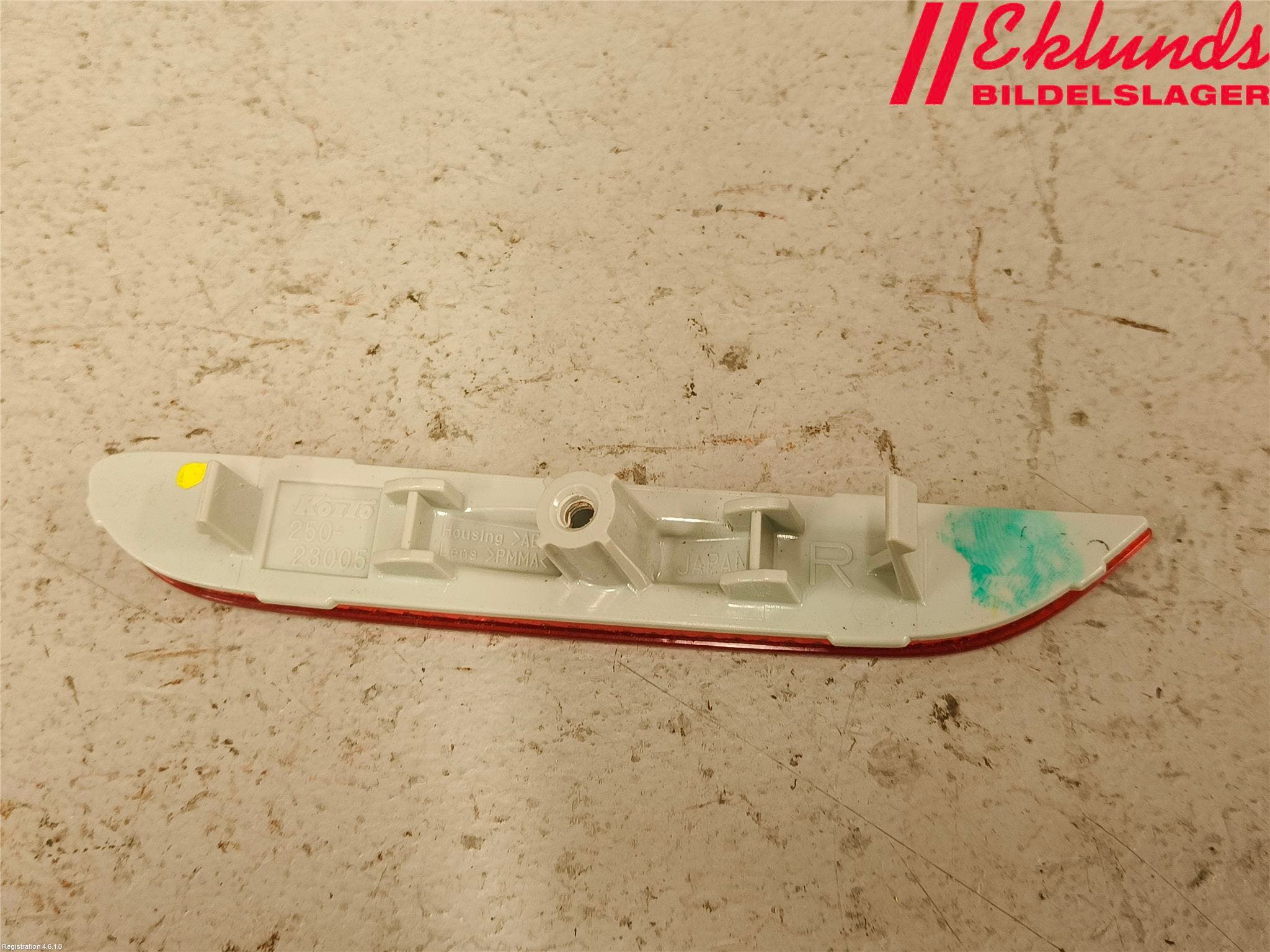 Nissan QASHQAI 14-17 Dimljus/Reflex Bak