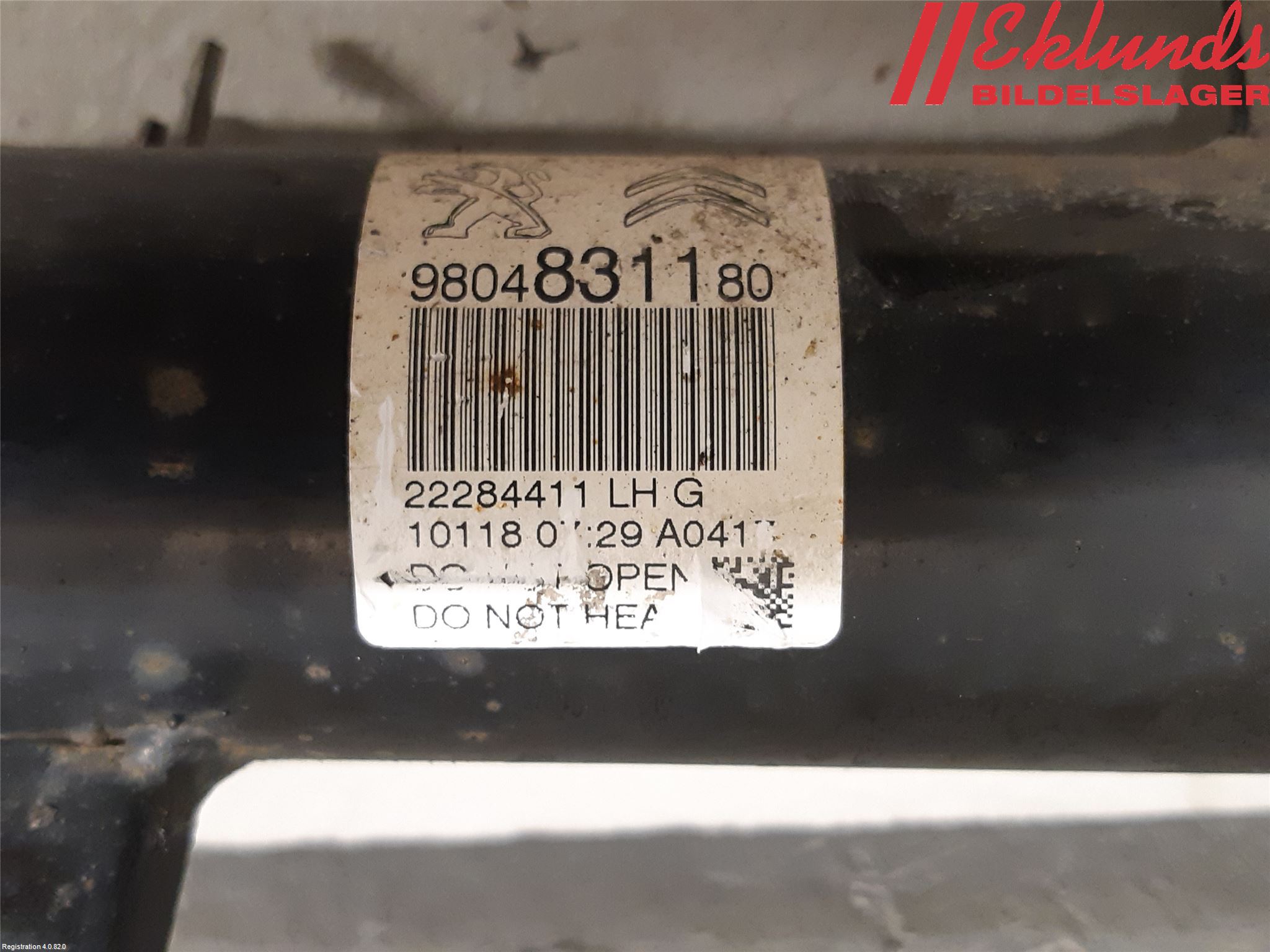 Peugeot PEUGOT 208 16-19 Fjäderben Fram Vänster