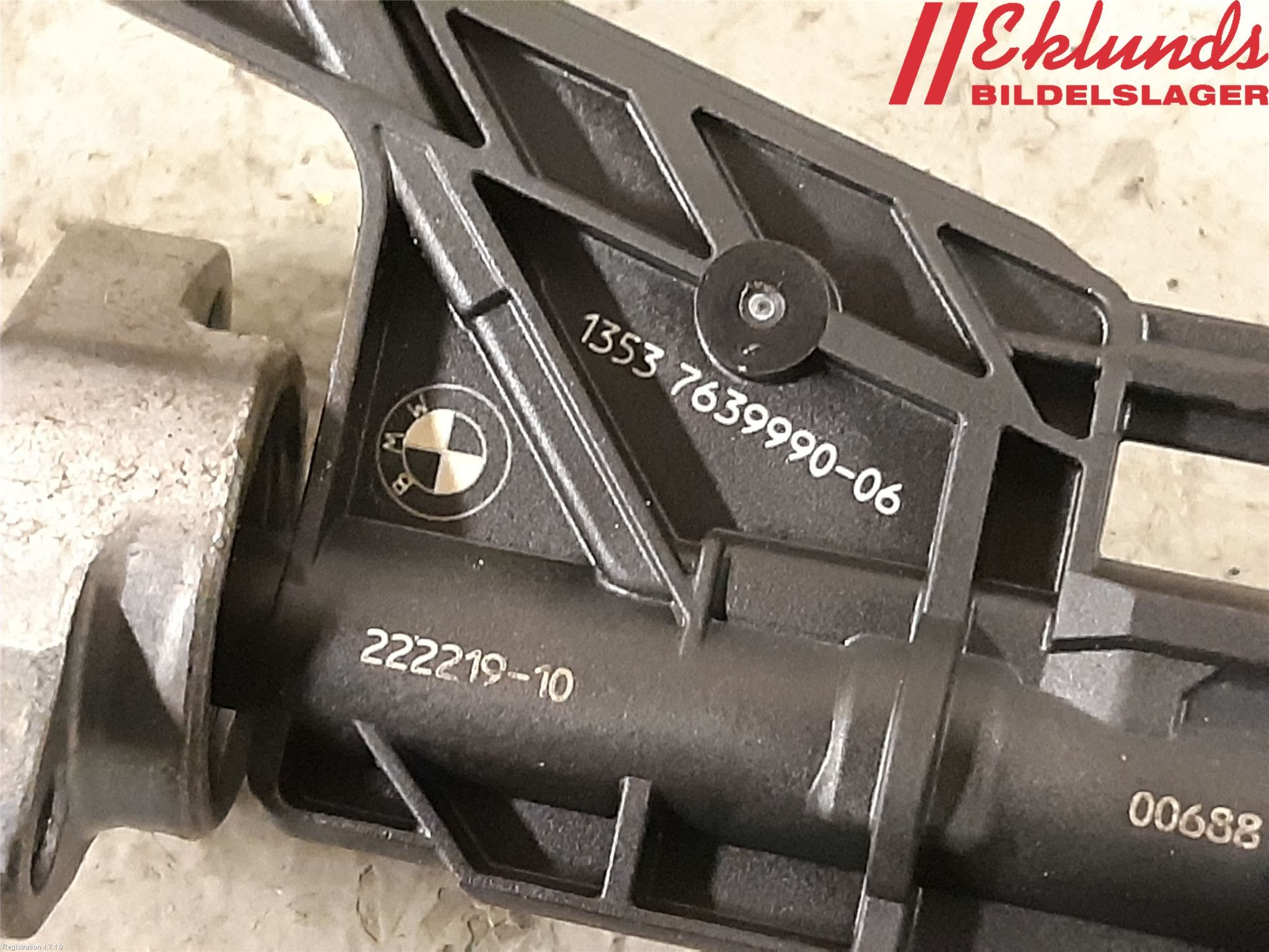 BMW 3 F30/F31/F80 12-19 Injspridare