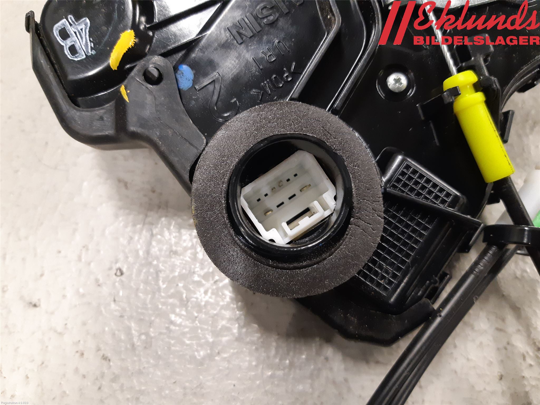 Toyota AURIS 13-19 Låskista-Dörrlås