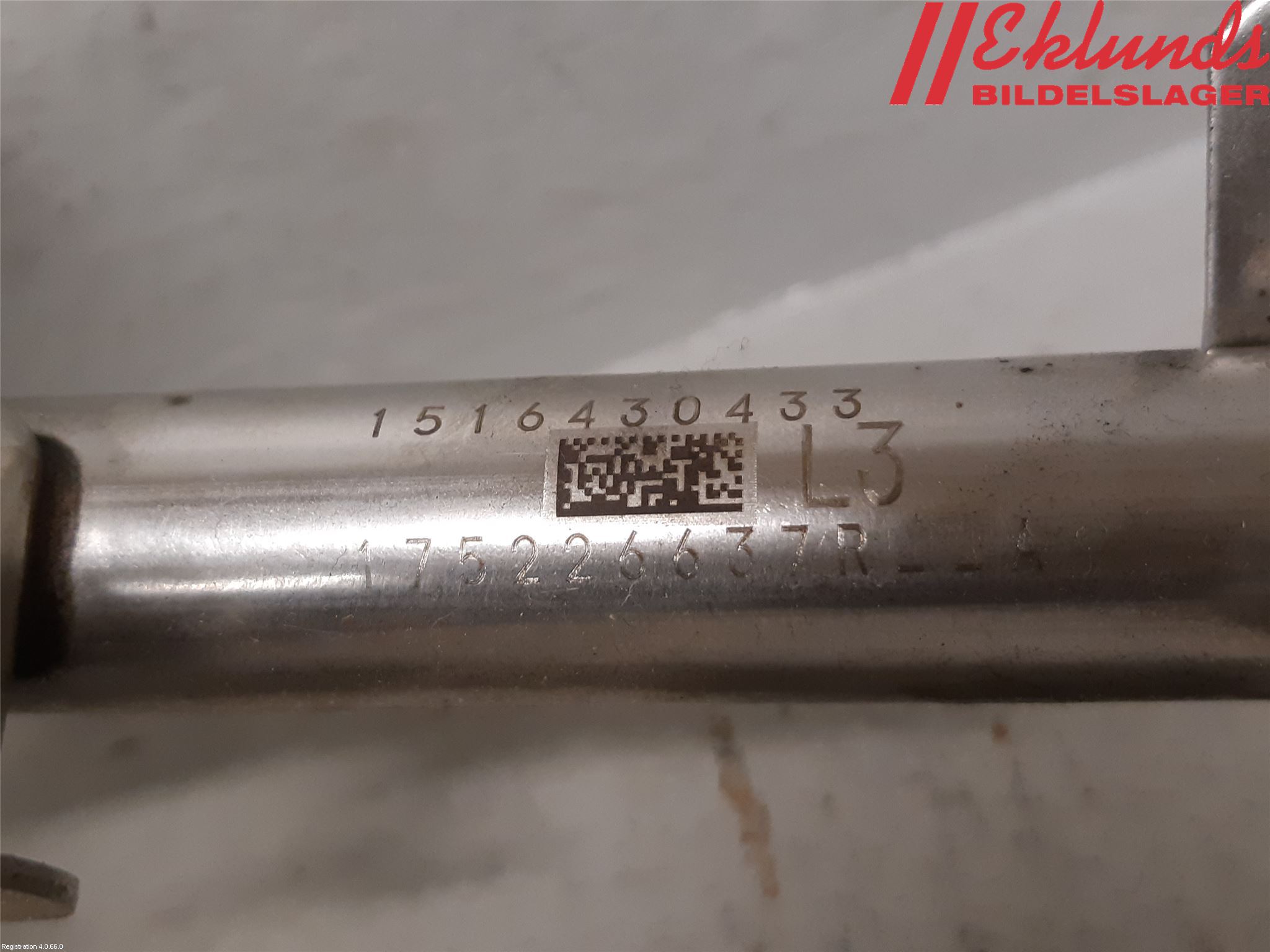 Nissan PULSAR Inj. Fuelrail
