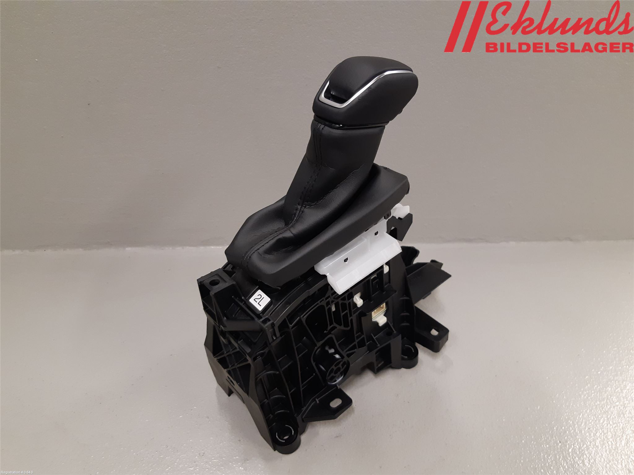 Toyota RAV4 19- Växelspak