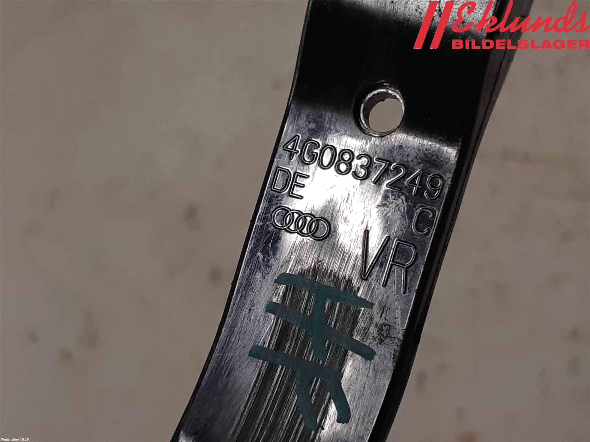 Audi A6/S6 4G 11-18 Dörrstopp