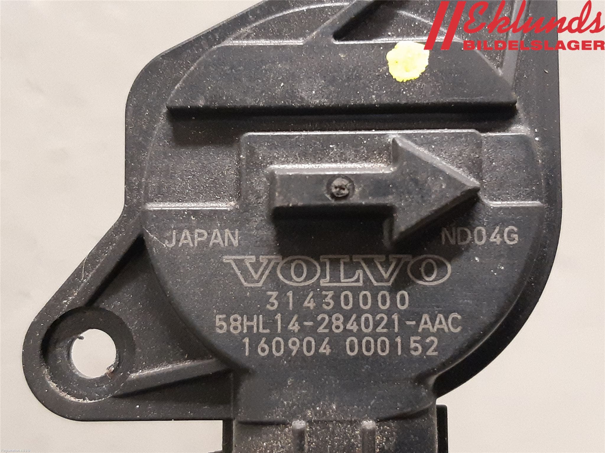 Volvo XC90/RECHARGE 16- Injluftmängdmätare