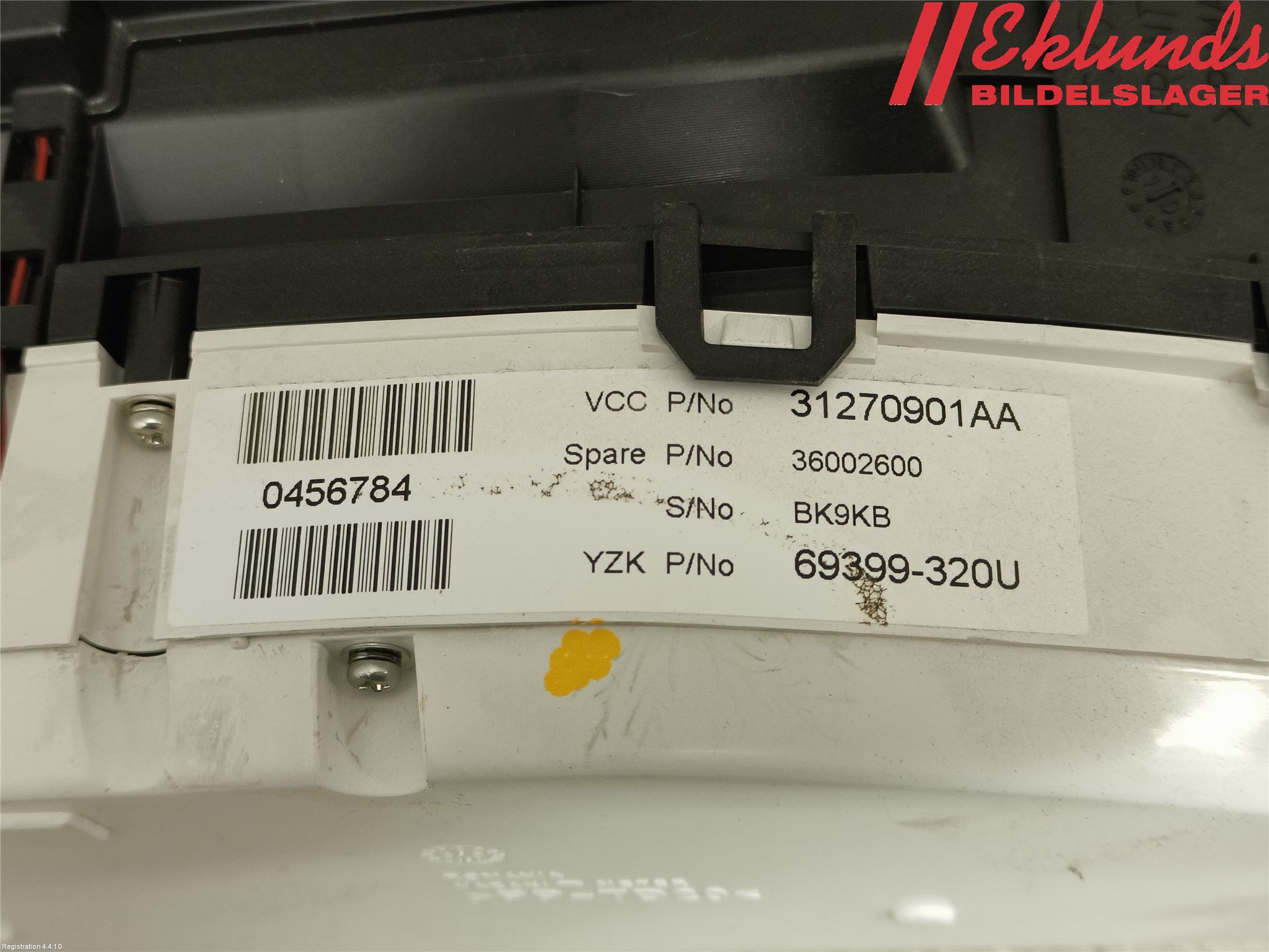 Volvo V70 08-13 Instrument Komb