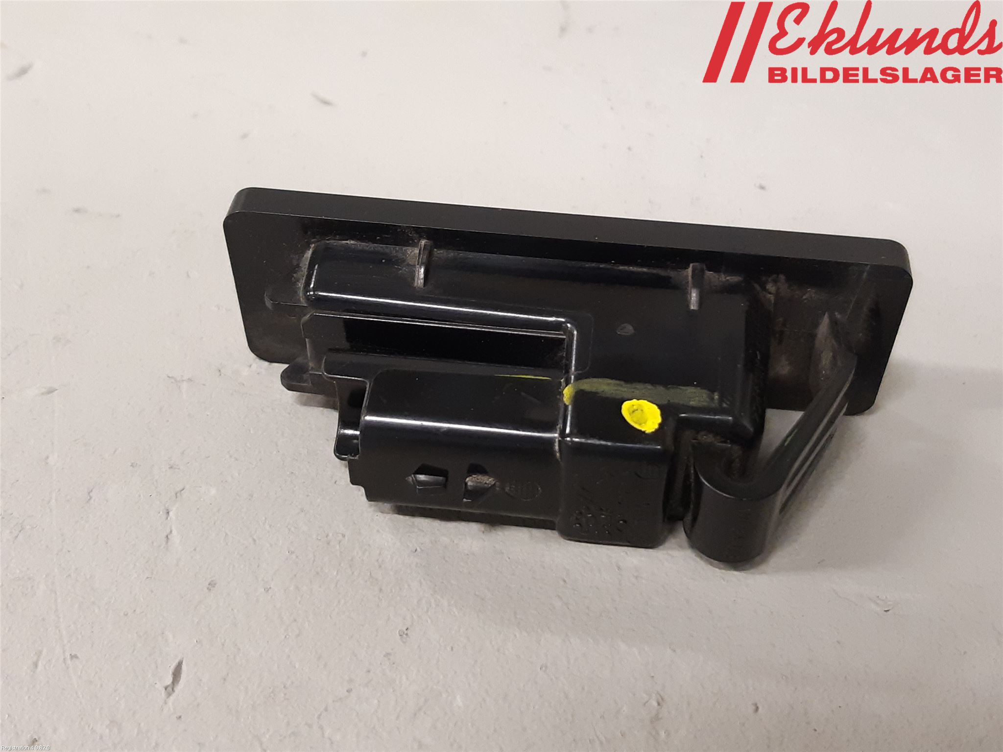 Peugeot 208/E-208 20- Skylt Belysning